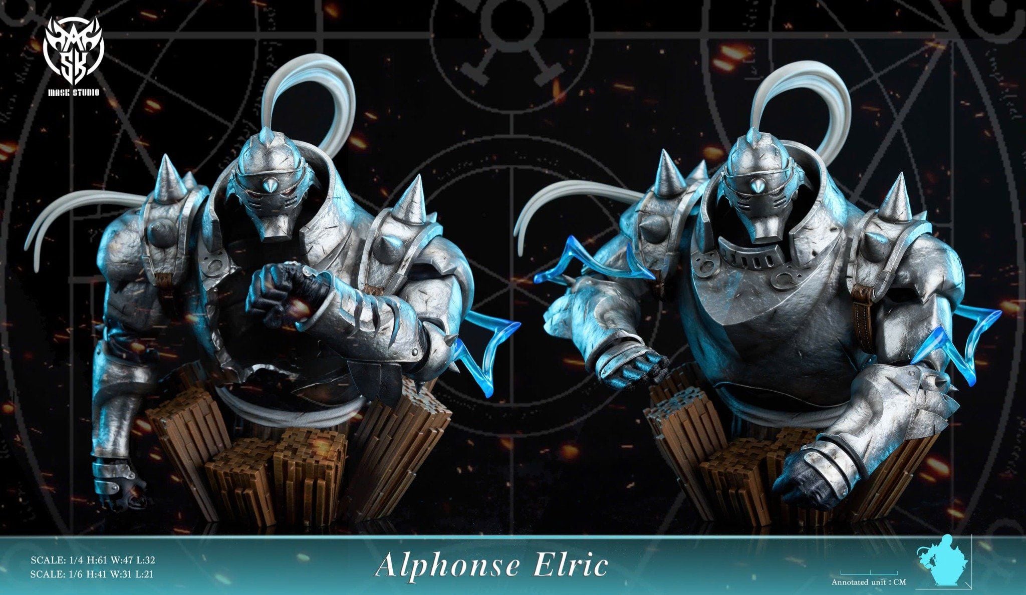  Alphonse Elric - Fullmetal Alchimist - Mask Studio 