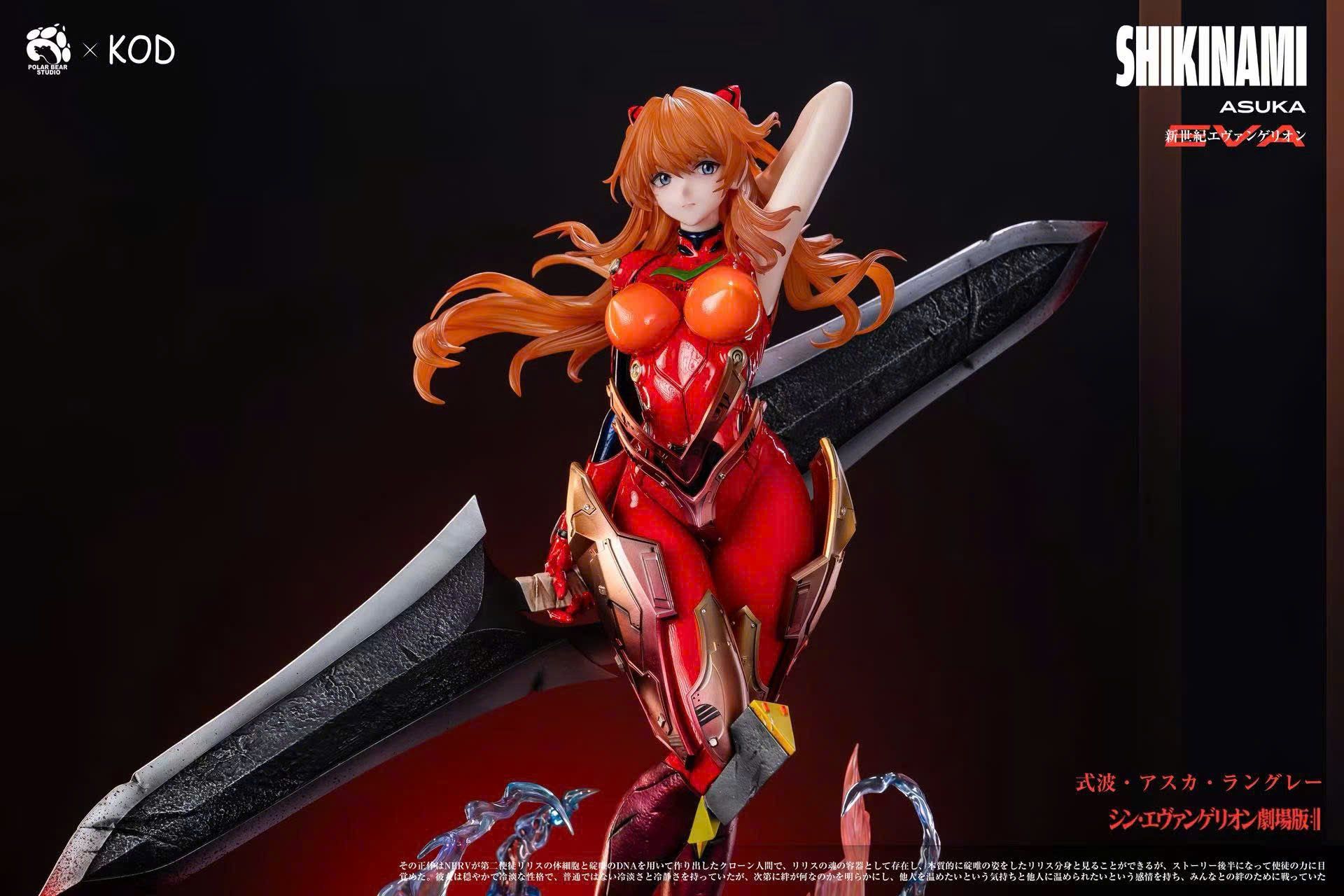  Asuka - Evangelion - PolarBear Studio 