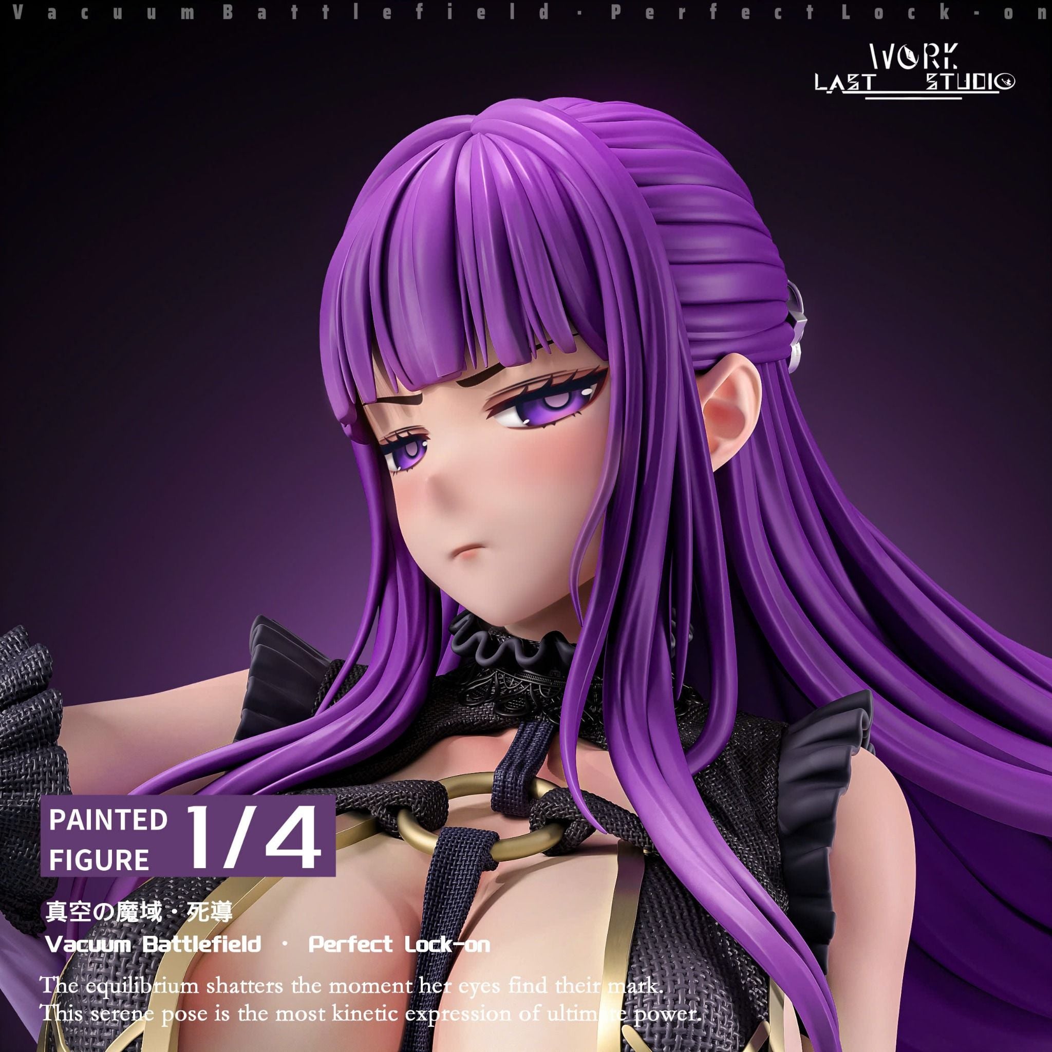  Fern - Frieren: beyond journey's end - Last Work Studio 