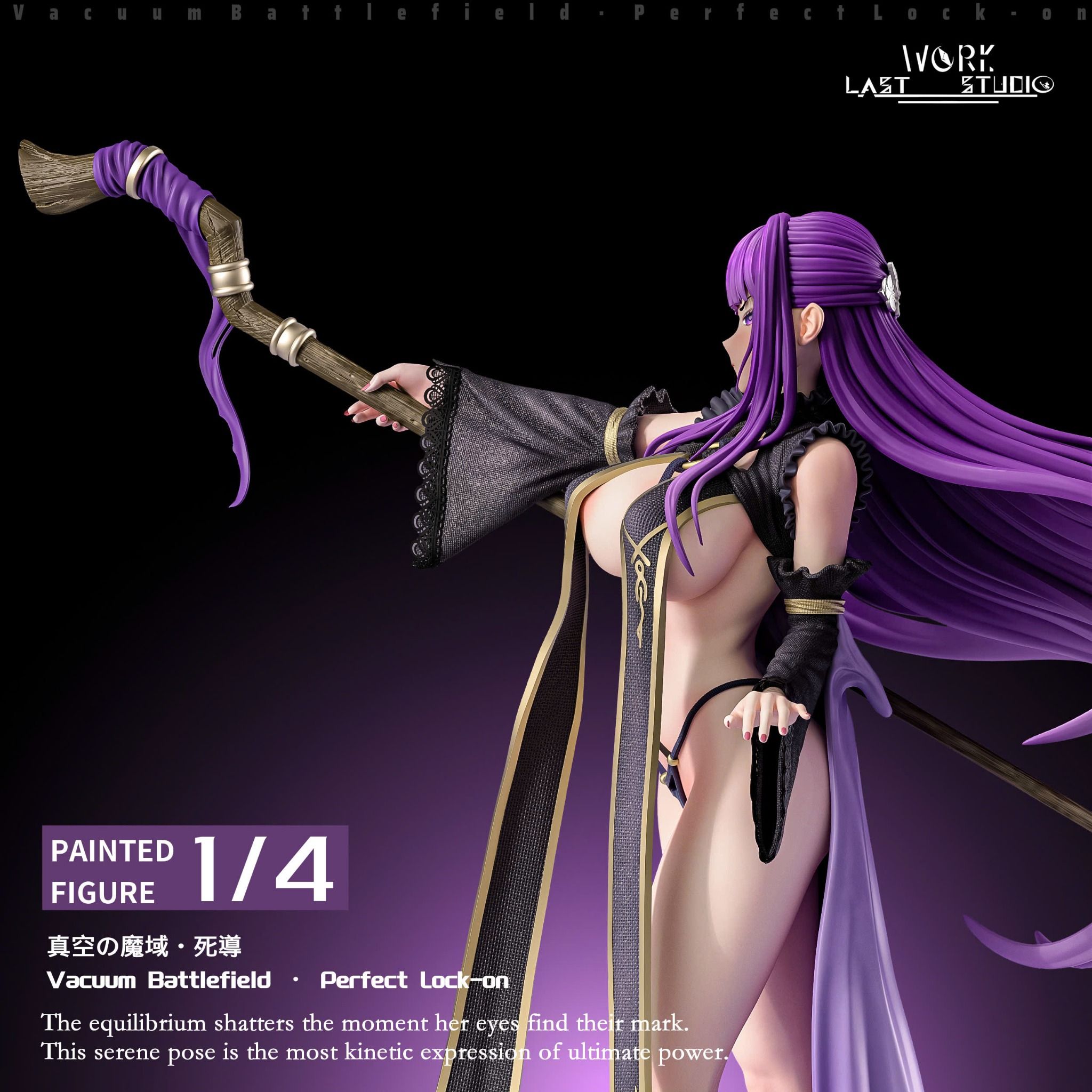  Fern - Frieren: beyond journey's end - Last Work Studio 