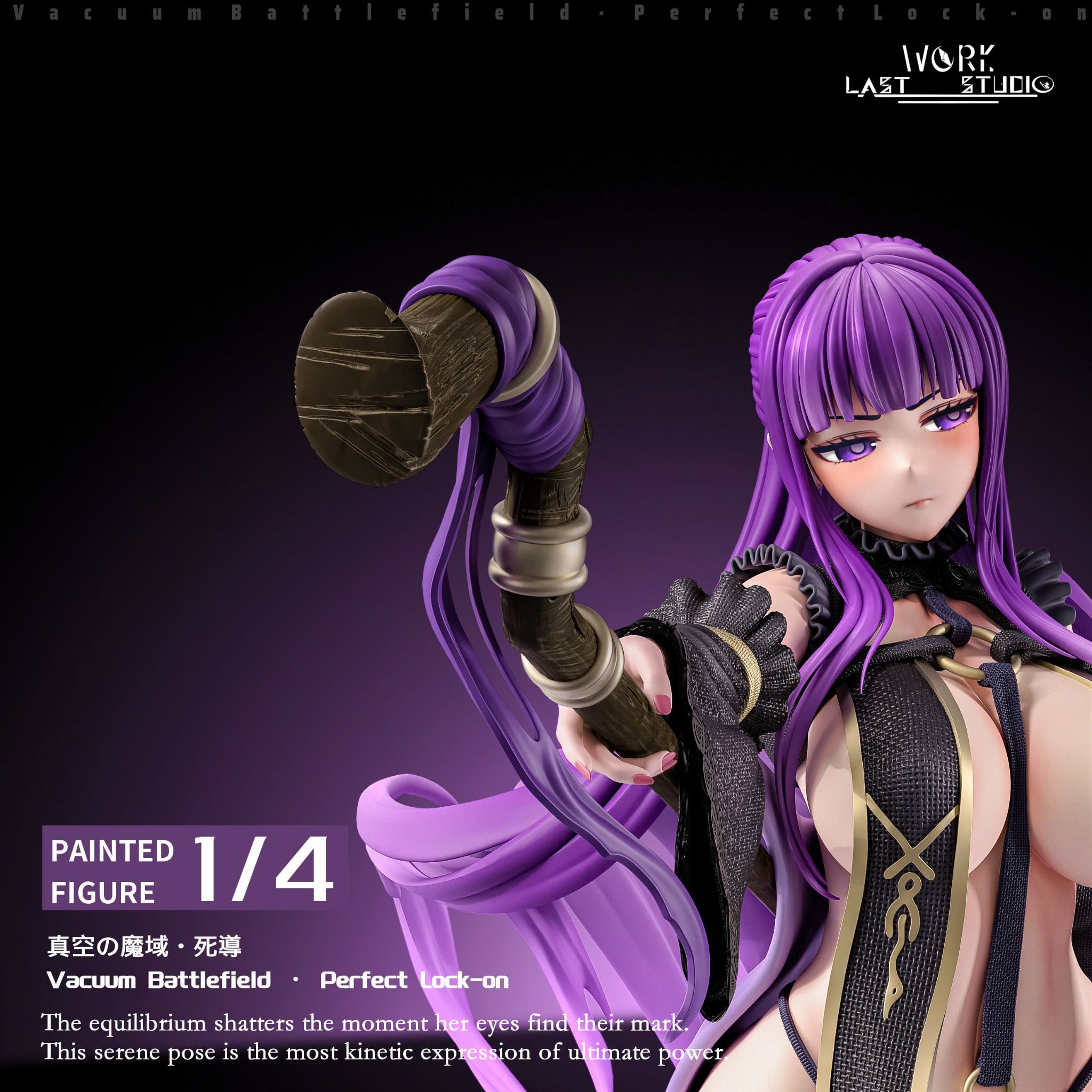  Fern - Frieren: beyond journey's end - Last Work Studio 