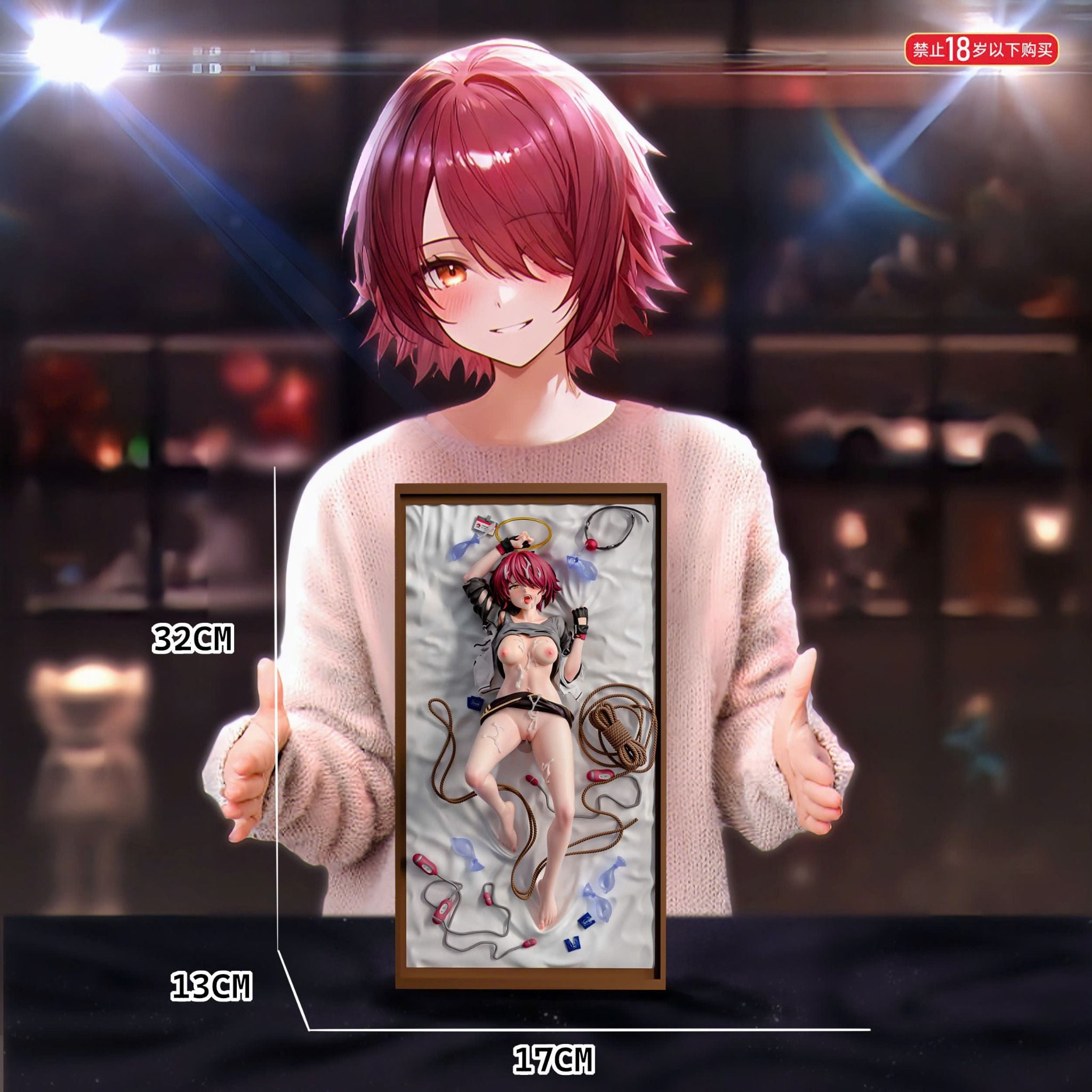  Exusiai 2.0 - Arknights R18 - Fish Head Studio 