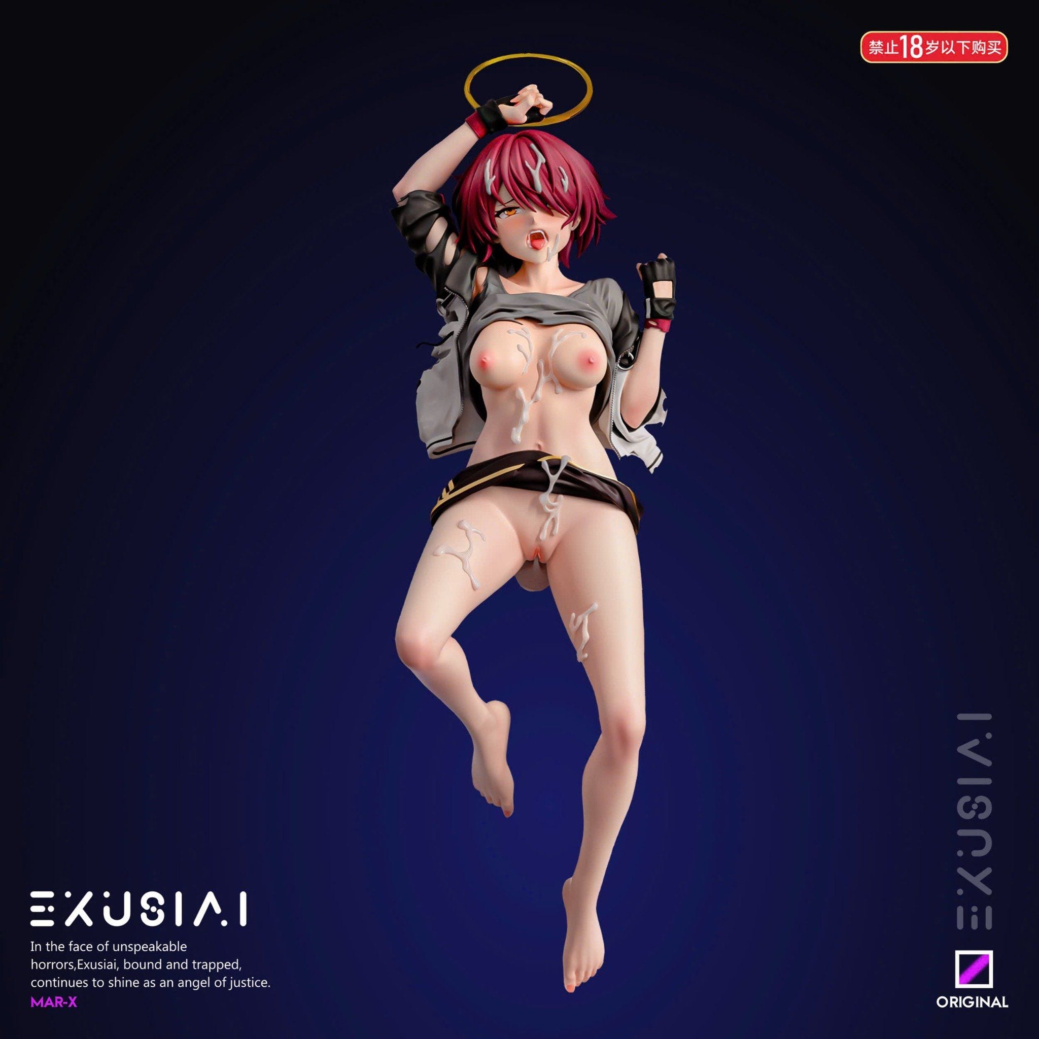  Exusiai 2.0 - Arknights R18 - Fish Head Studio 