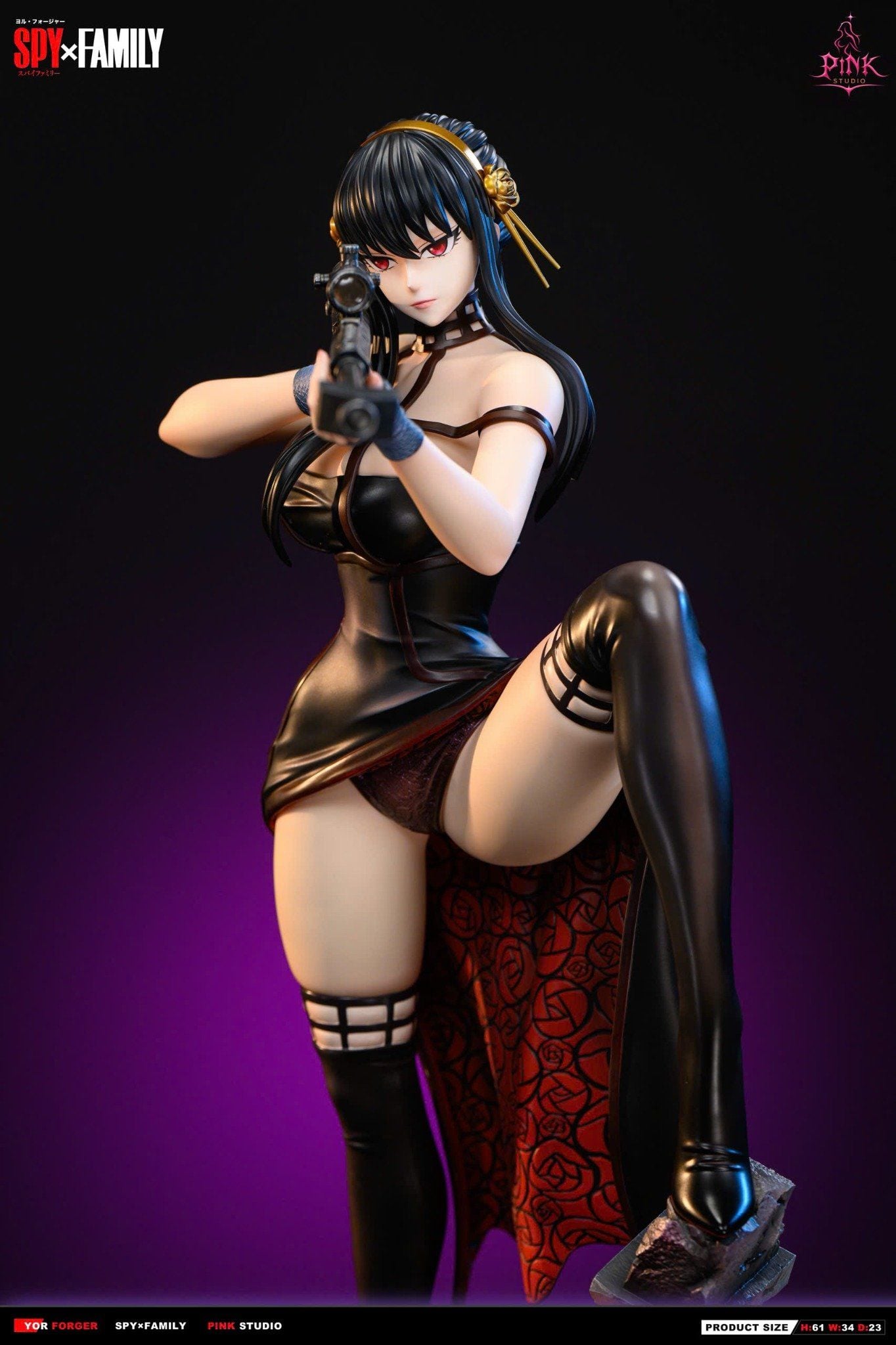  Yor Forger - Spy Family - Pink Studio 