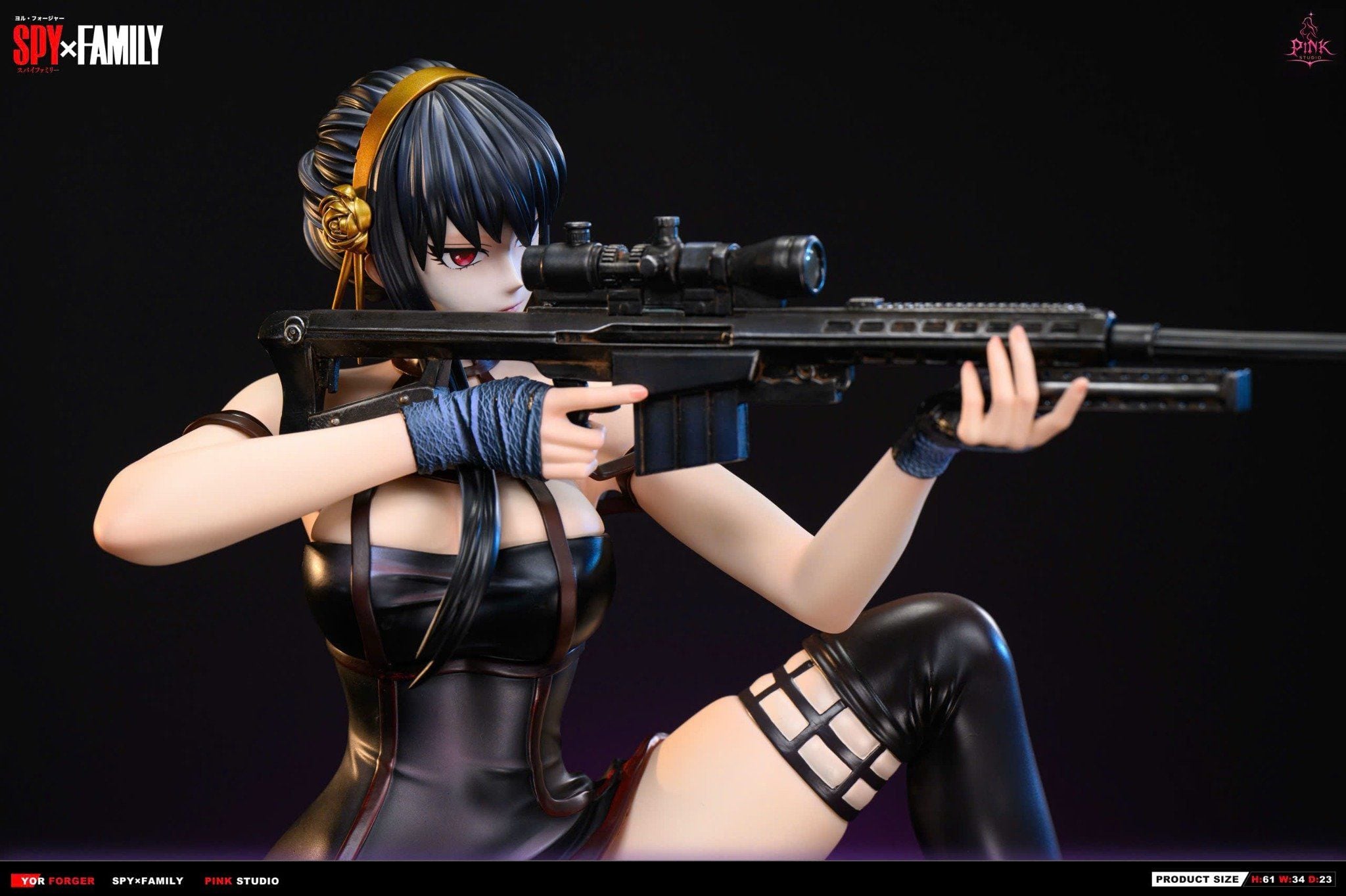  Yor Forger - Spy Family - Pink Studio 