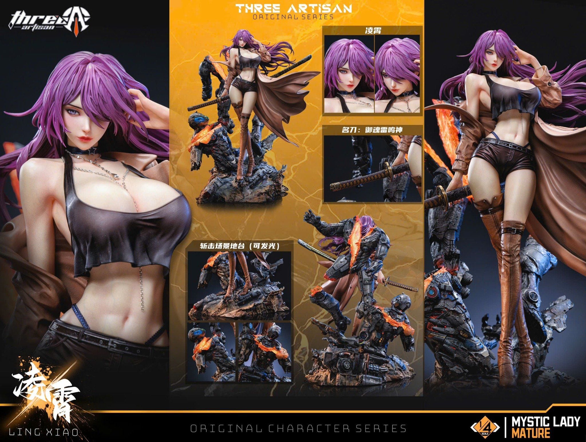  Ling Xiao - Mystic Lady - ThreeArtisan Studio ( licensed ) 