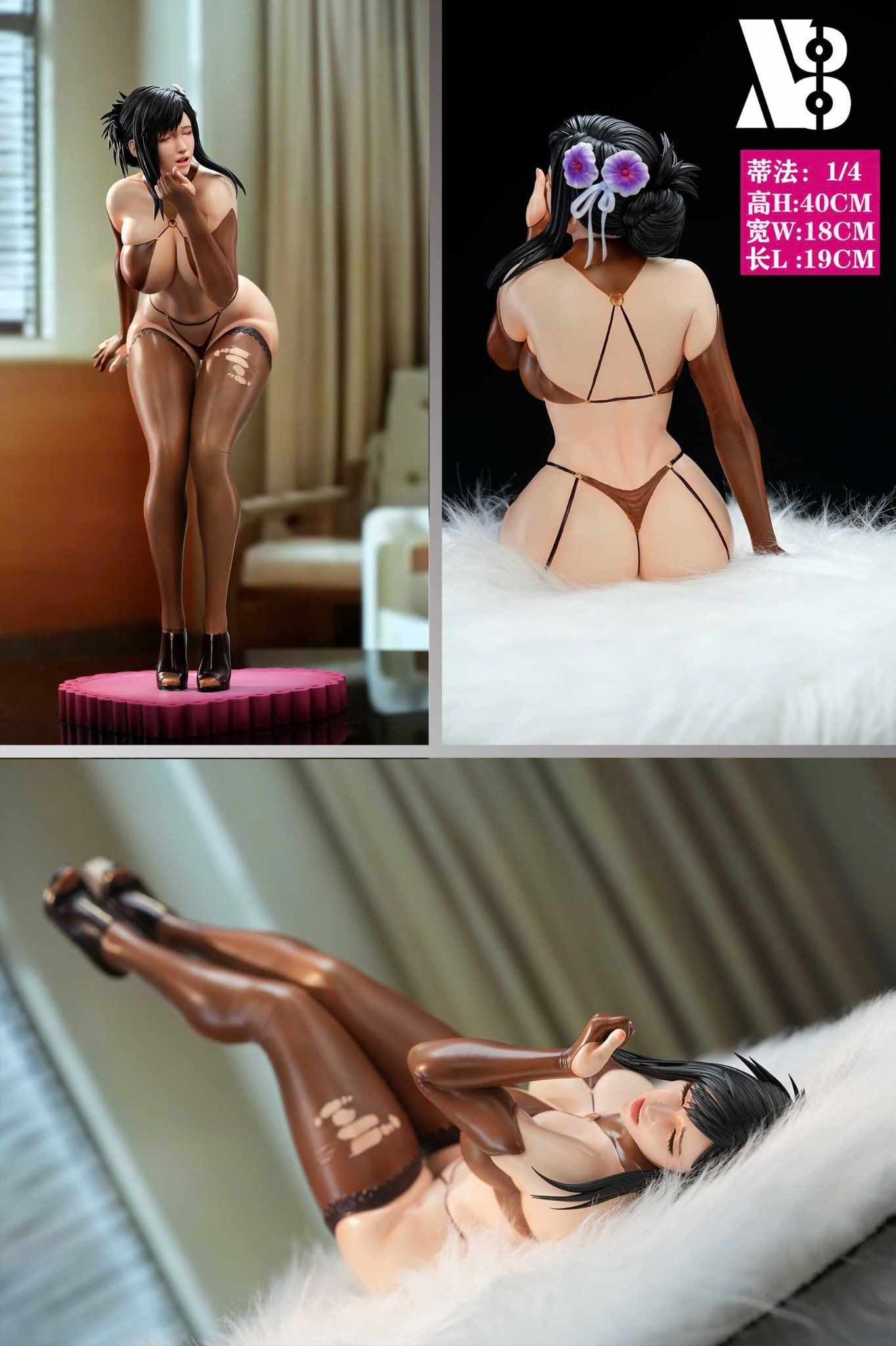  Tifa Lockhart - Final Fantasy - X8 Studio 