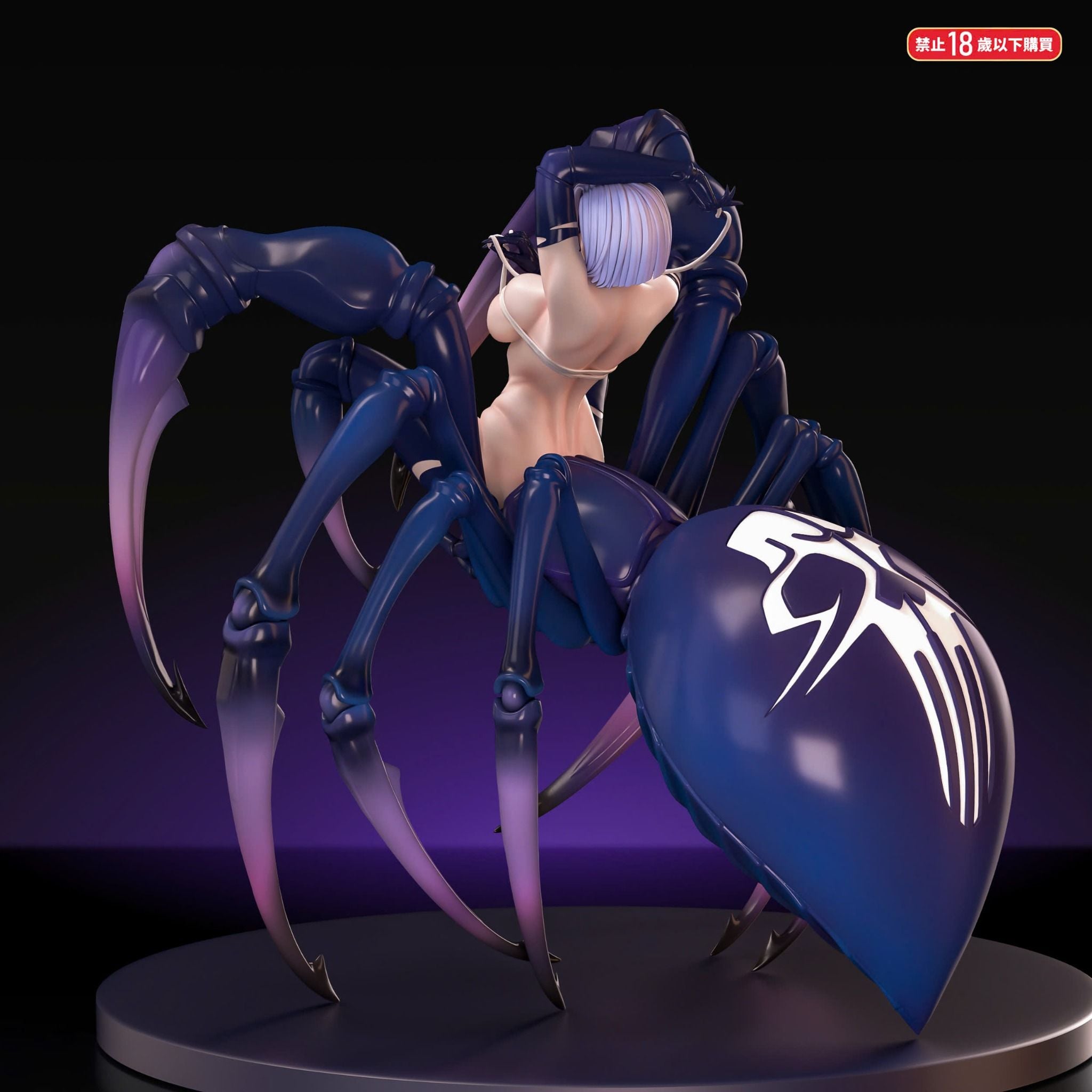  Rachnera Arachnera - Monster Musume R18 - Fish head Studio 
