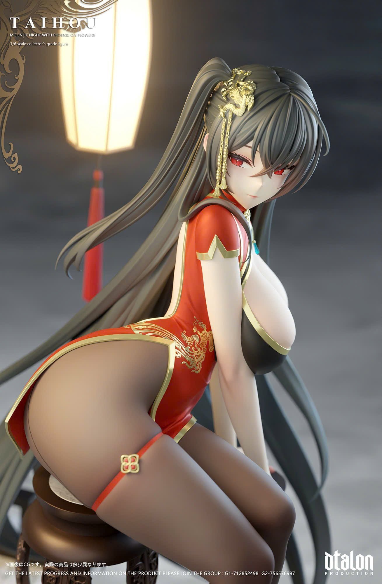  Taihou - Azur Lane - Dtalon Studio 