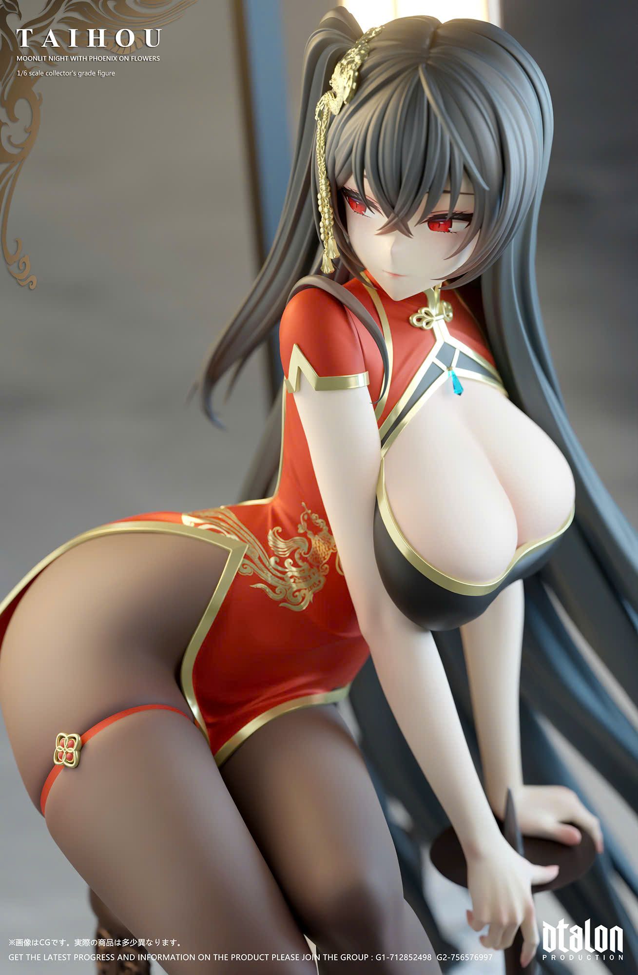  Taihou - Azur Lane - Dtalon Studio 