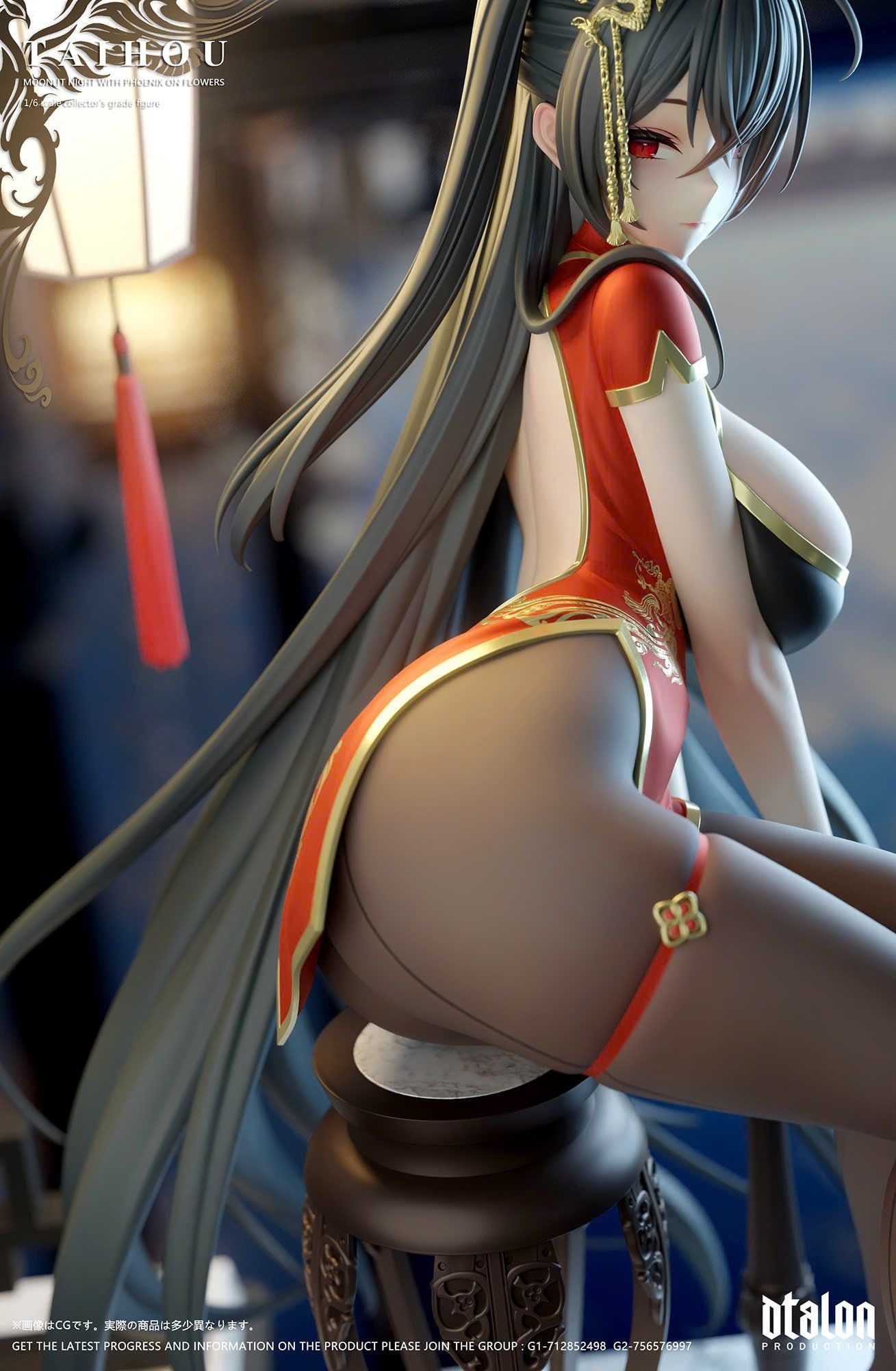  Taihou - Azur Lane - Dtalon Studio 