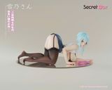  Mifuyu Yukino - Miboujin no Yukionna - Secret Box Studio 