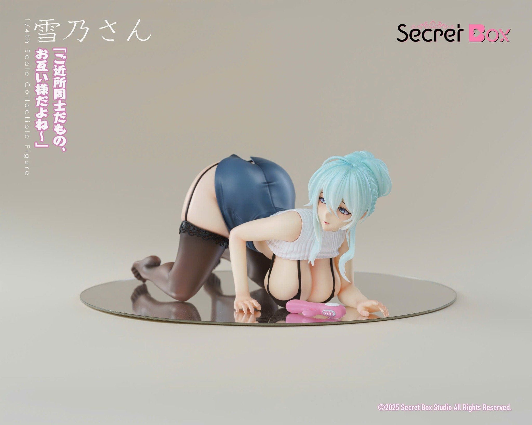  Mifuyu Yukino - Miboujin no Yukionna - Secret Box Studio 