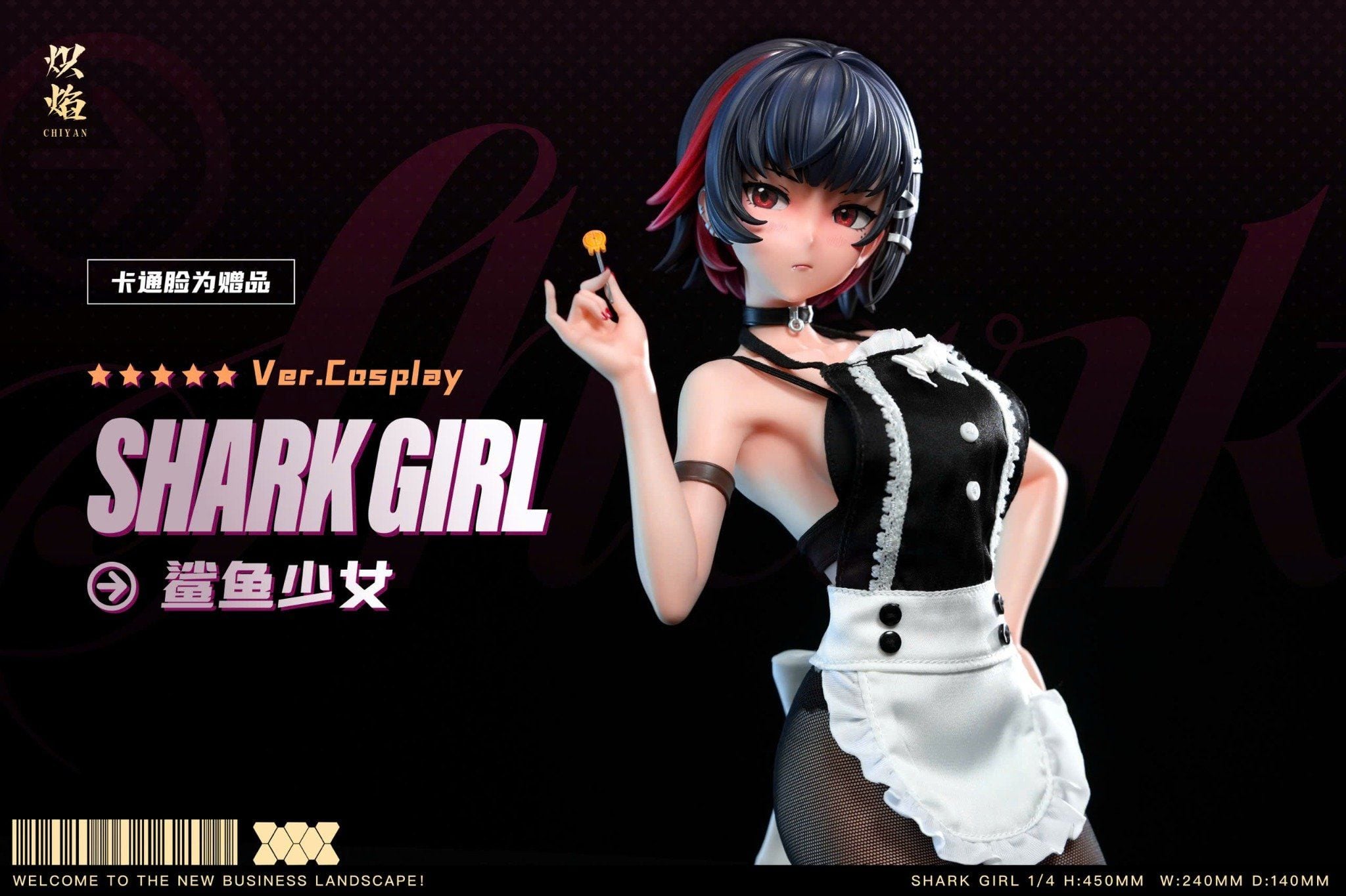  Ellen Joe - Zenless Zone Zero - Chiyan Studio 