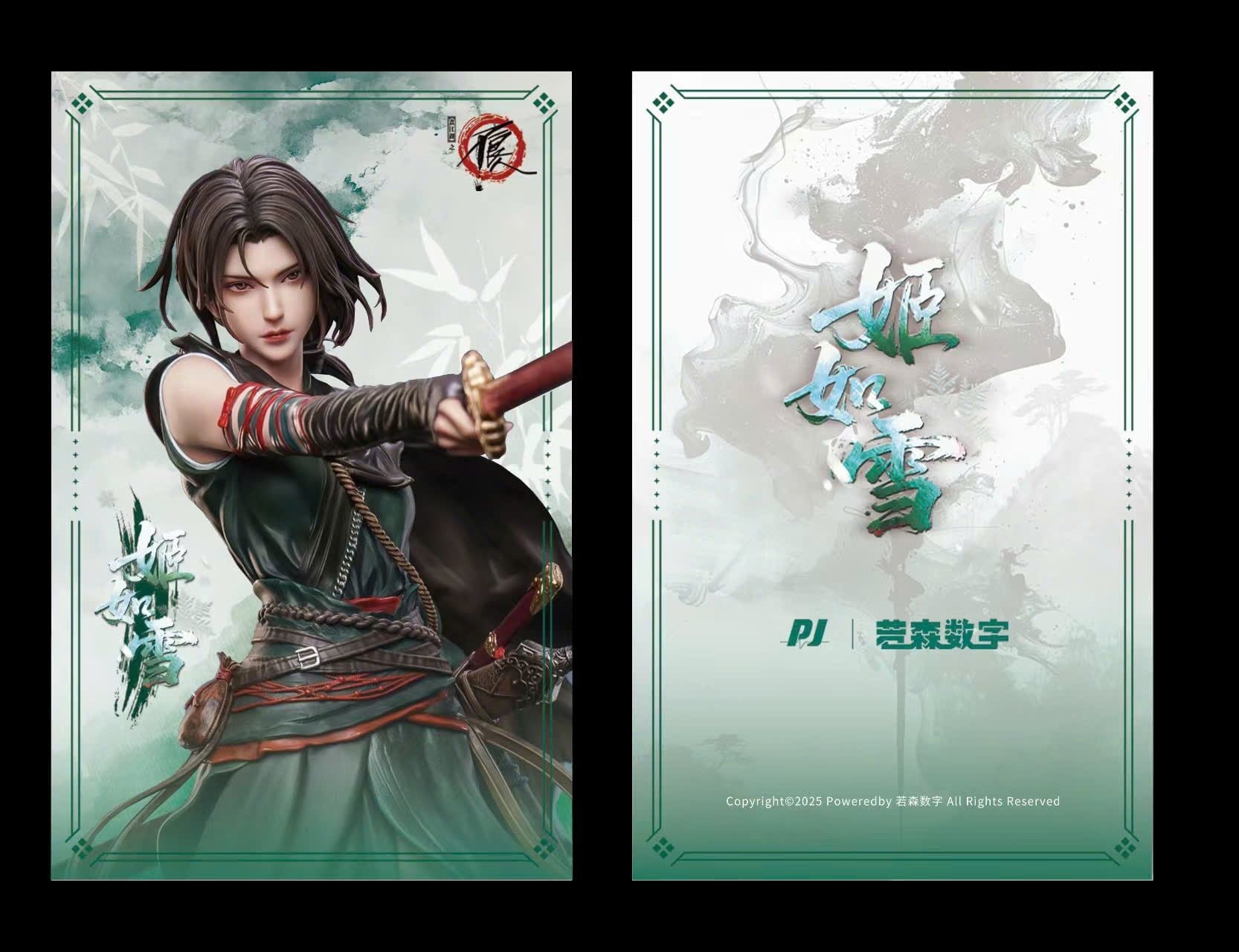  Cơ Như Tuyết: New Era ver - Họa Giang Hồ Chi Bất Lương Nhân - Piji Studio ( licensed ) 