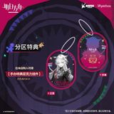  Laplace - Arknight - Myethos 