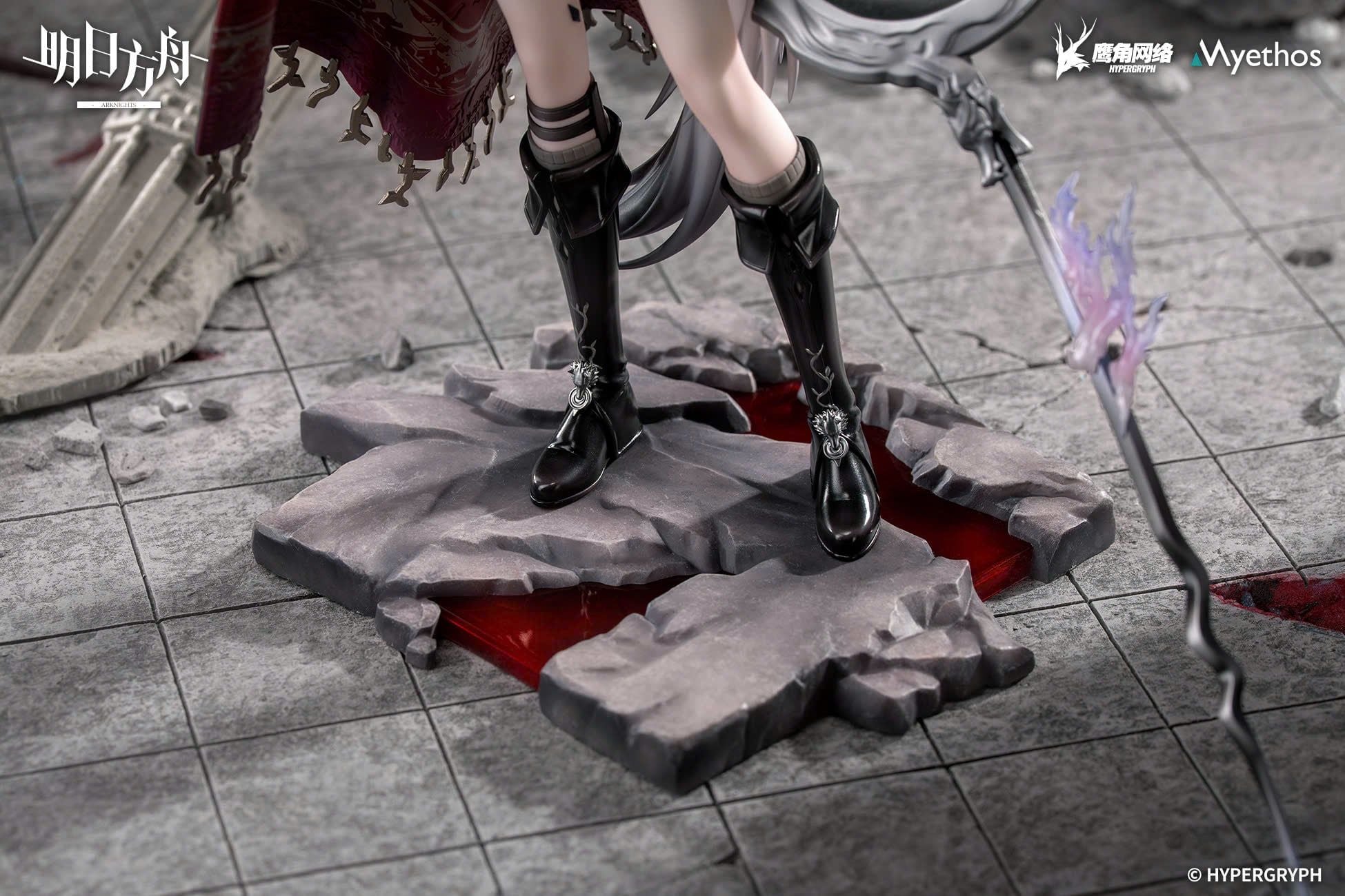  Laplace - Arknight - Myethos 