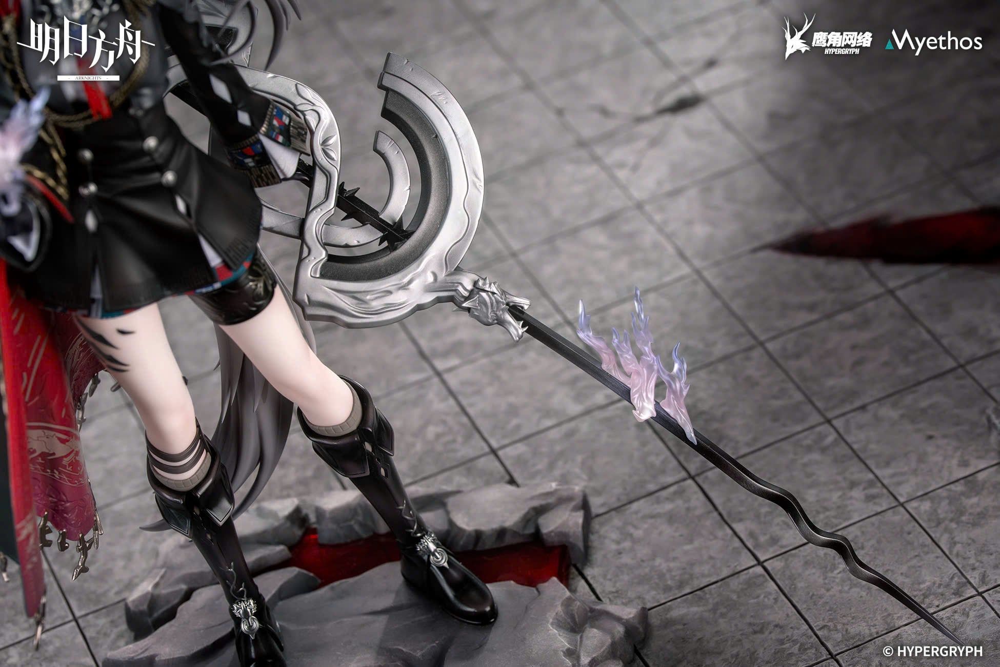  Laplace - Arknight - Myethos 