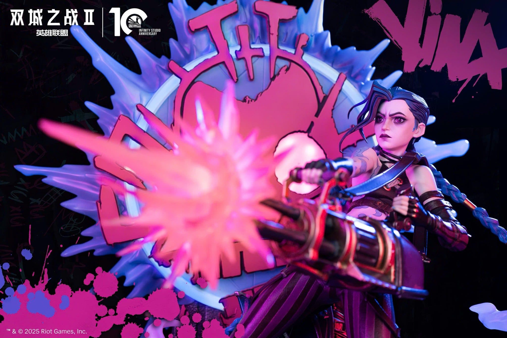  Jinx Arcane - League of Legends - Infinity Studio ( licensed ) 