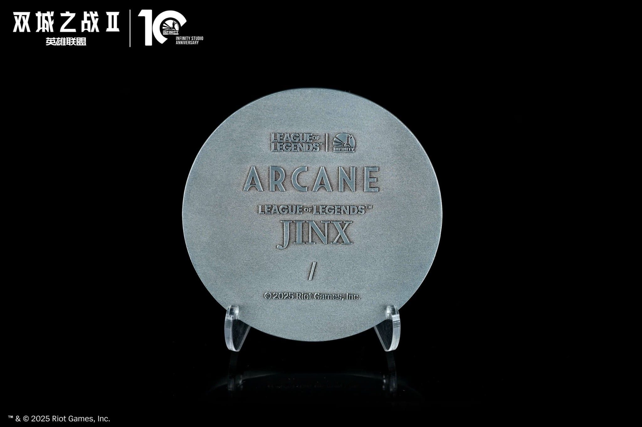  Jinx Arcane - League of Legends - Infinity Studio ( licensed ) 