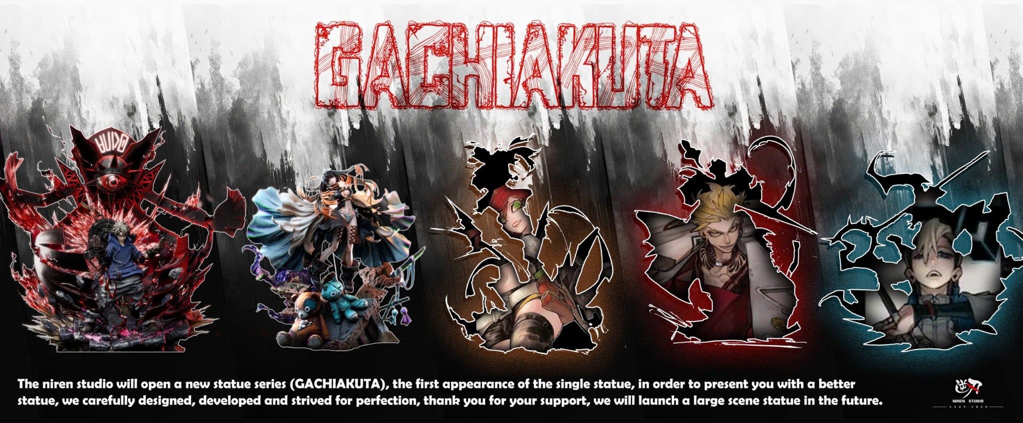  Amu Empool - Gachiakuta - Niren Studio 