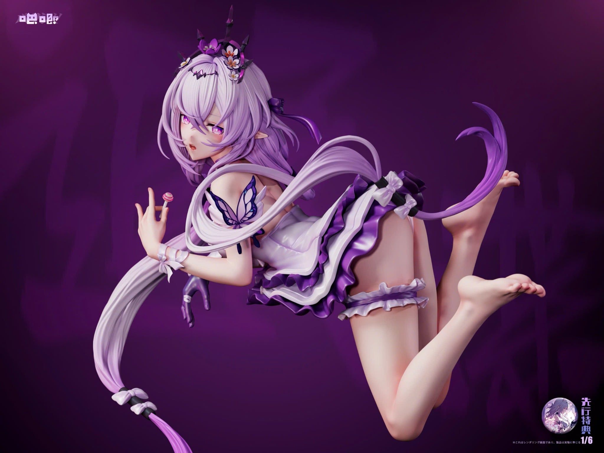  Castorice - Honkai Star Rail - Baji Studio 