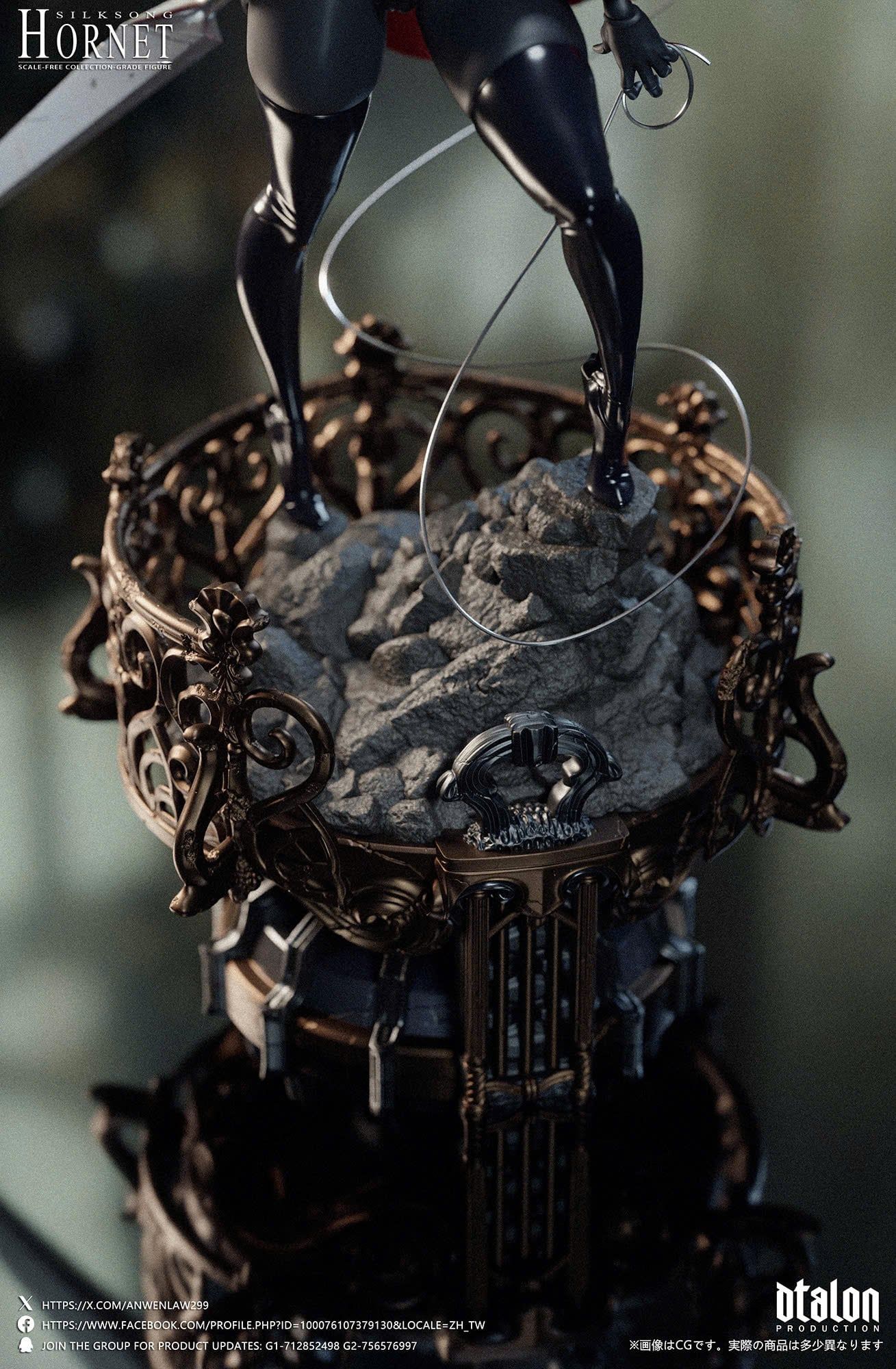  Hornet - Hollow Knight Silksong - Dtalon Studio 