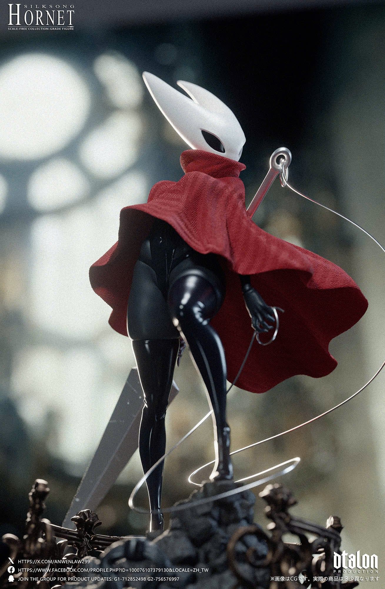  Hornet - Hollow Knight Silksong - Dtalon Studio 