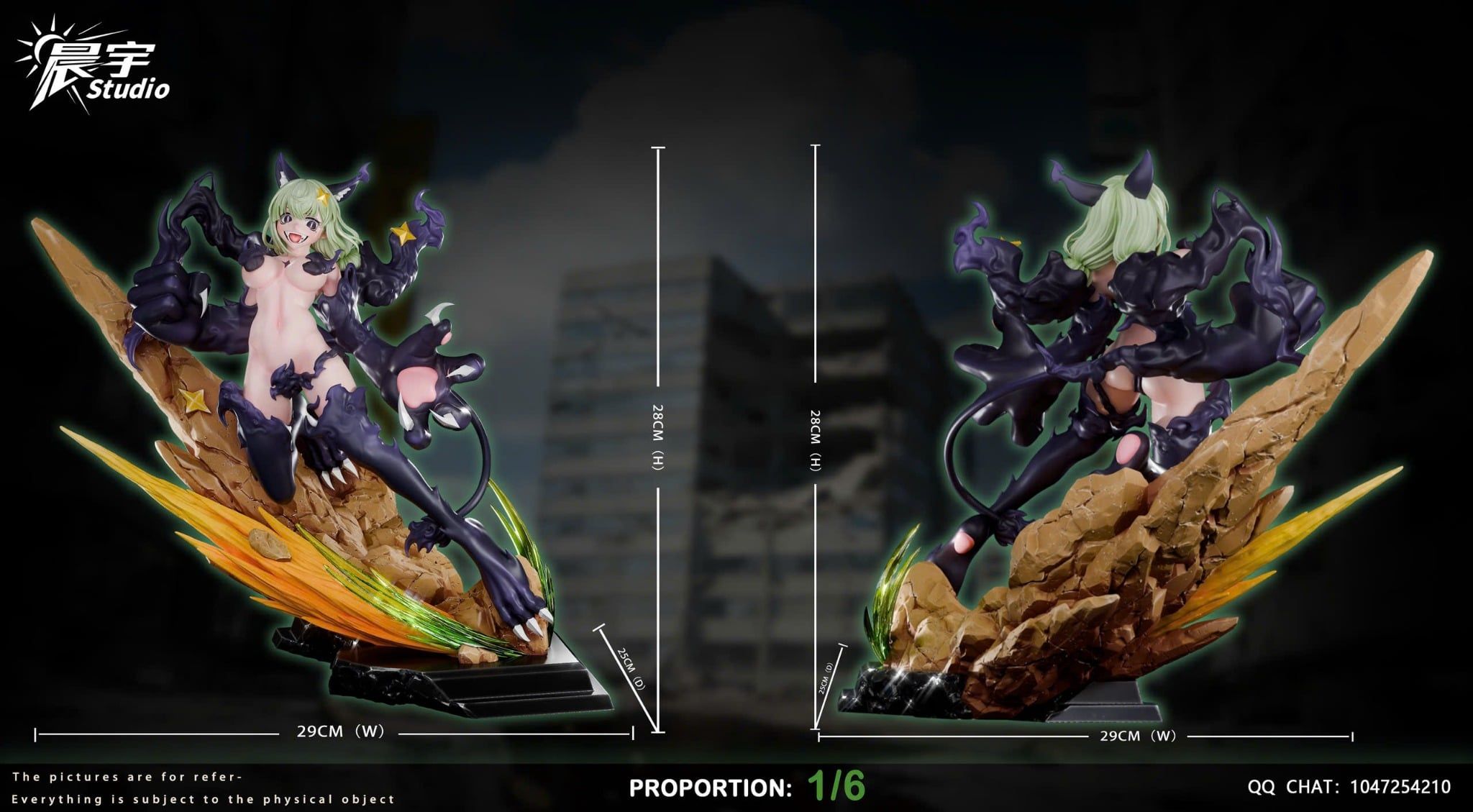  Kiwi Araga - Magical Girls Series - Chen Yu Studio 