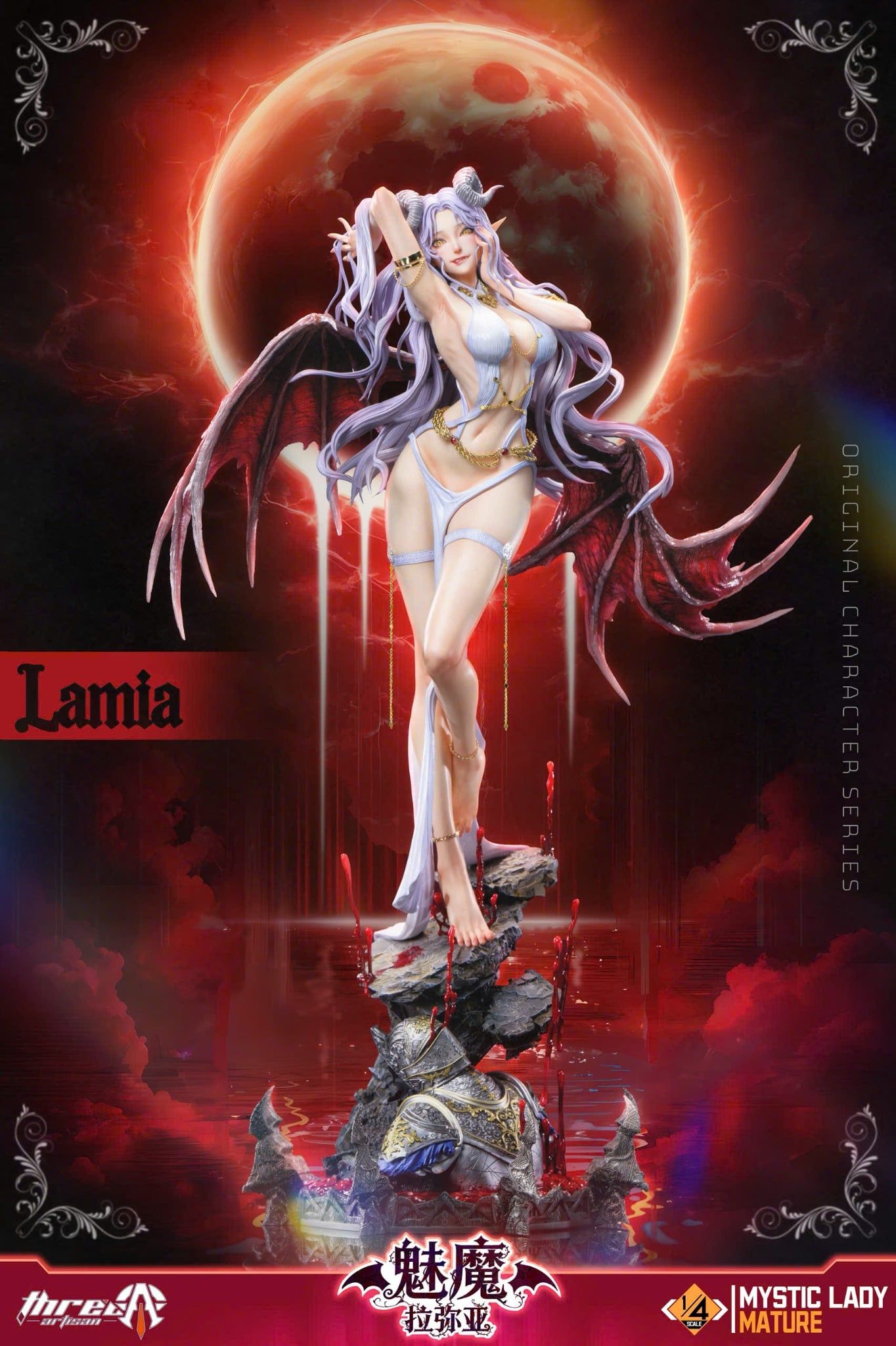  No. 1 Lamia - Mystic lady Mature series - ThreeArtisan Studio ( licensed ) 