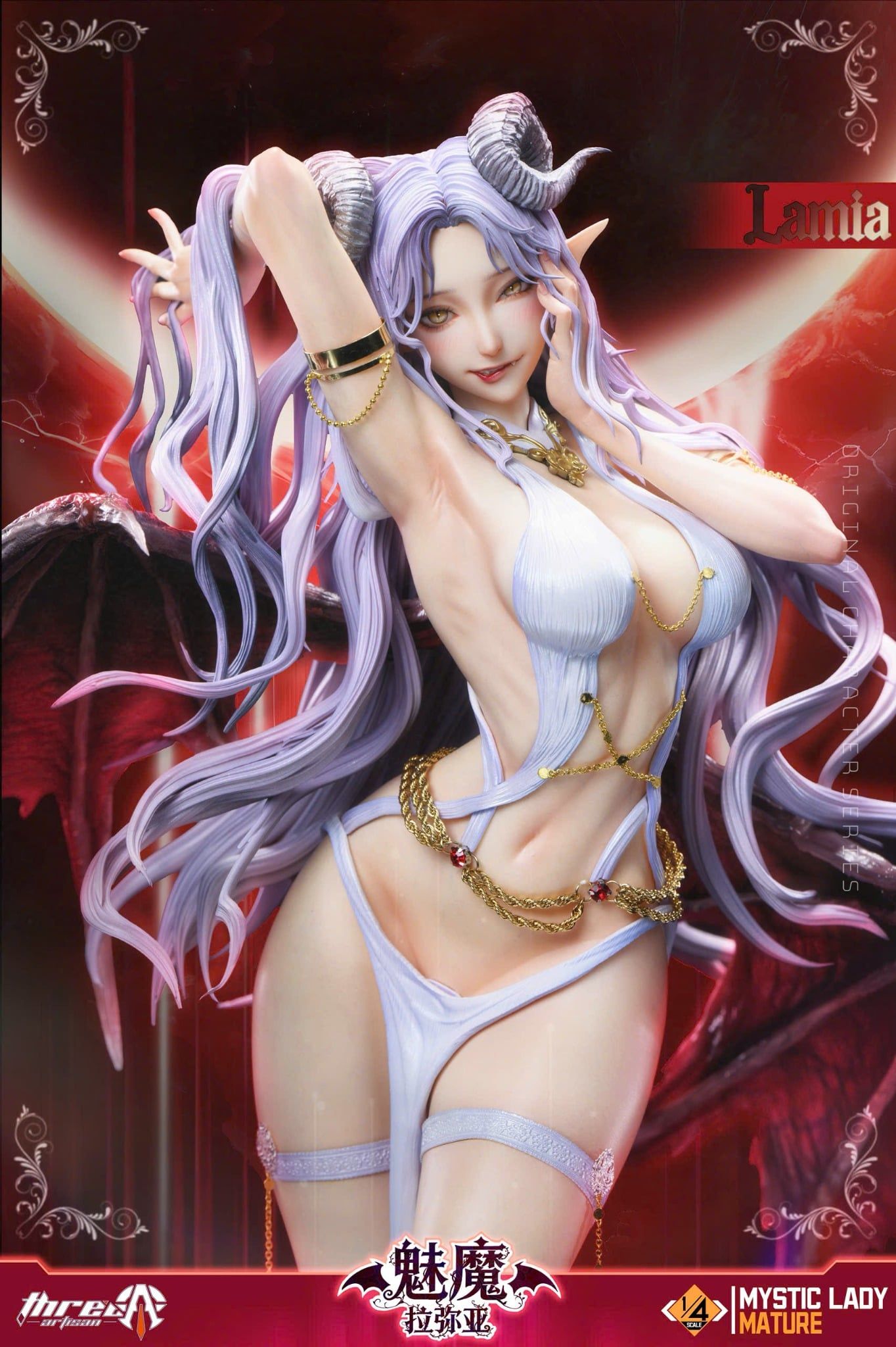  No. 1 Lamia - Mystic lady Mature series - ThreeArtisan Studio ( licensed ) 