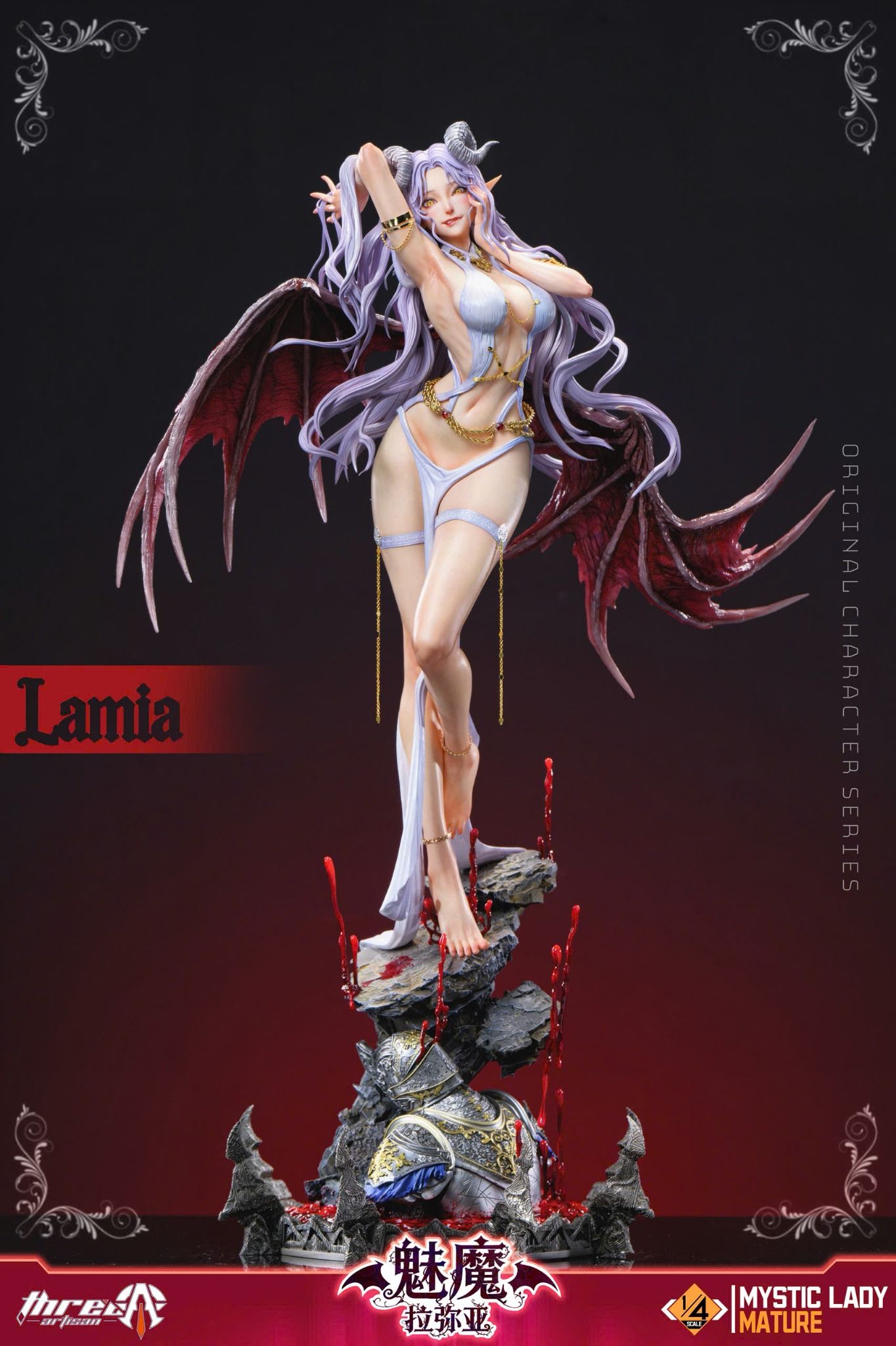  No. 1 Lamia - Mystic lady Mature series - ThreeArtisan Studio ( licensed ) 
