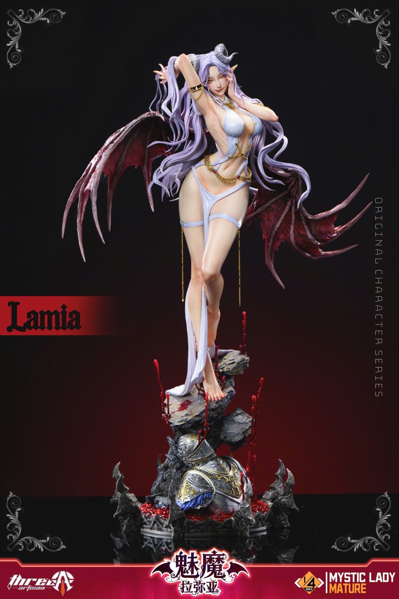  No. 1 Lamia - Mystic lady Mature series - ThreeArtisan Studio ( licensed ) 