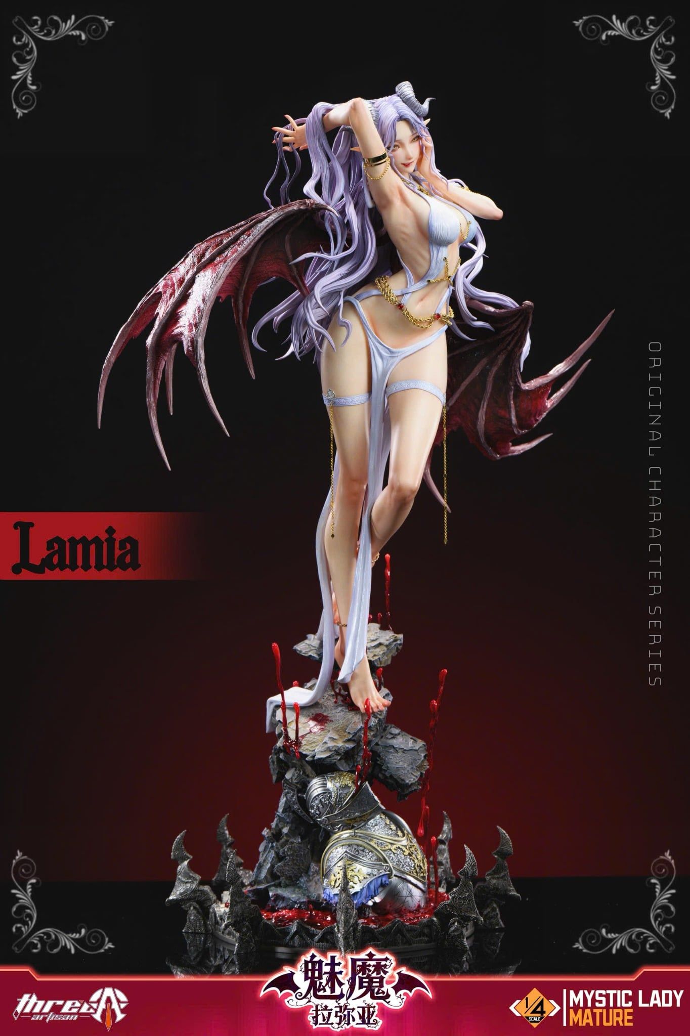 No. 1 Lamia - Mystic lady Mature series - ThreeArtisan Studio ( licensed ) 