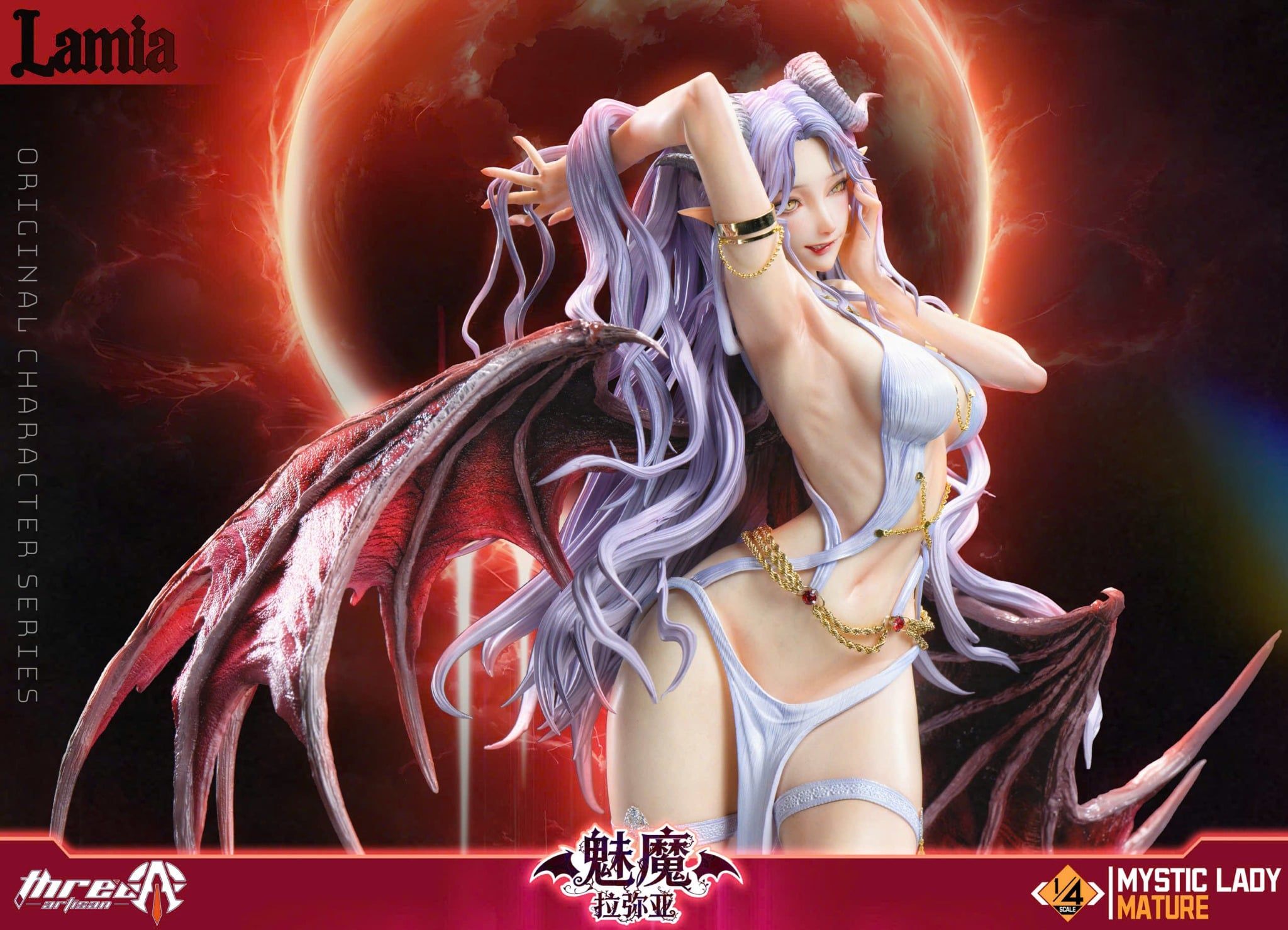  No. 1 Lamia - Mystic lady Mature series - ThreeArtisan Studio ( licensed ) 
