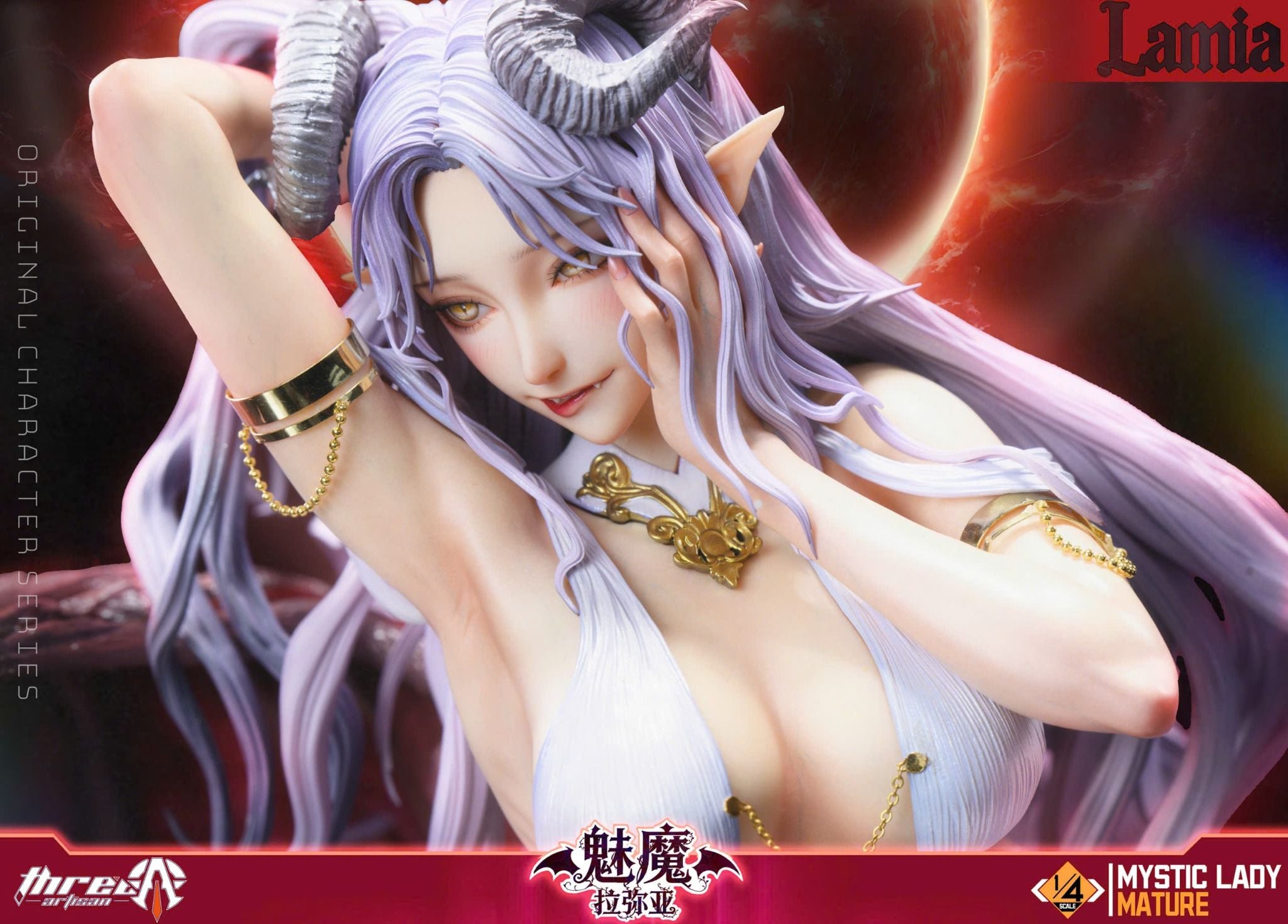  No. 1 Lamia - Mystic lady Mature series - ThreeArtisan Studio ( licensed ) 