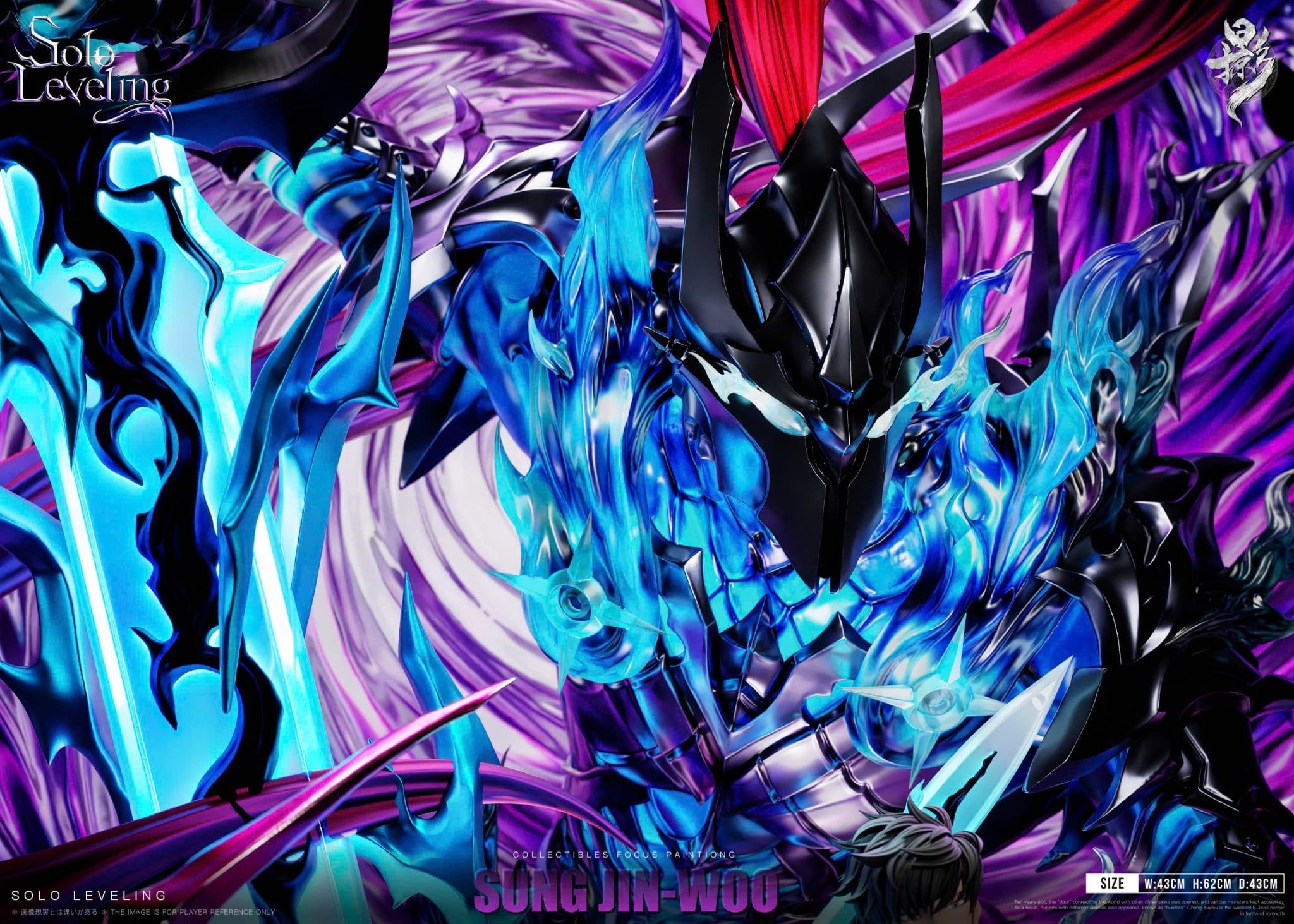  Sung Jin Woo - Solo Levelling - Konoha Studio 