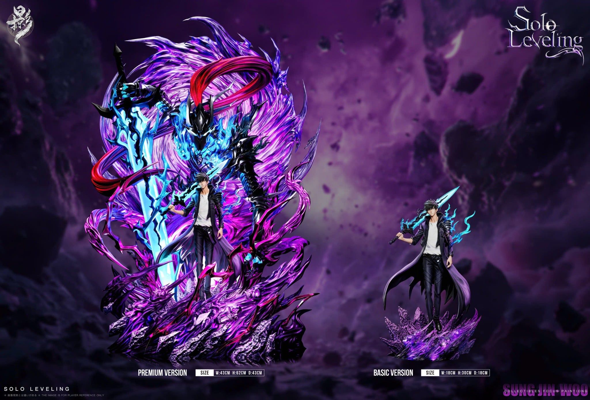  Sung Jin Woo - Solo Levelling - Konoha Studio 