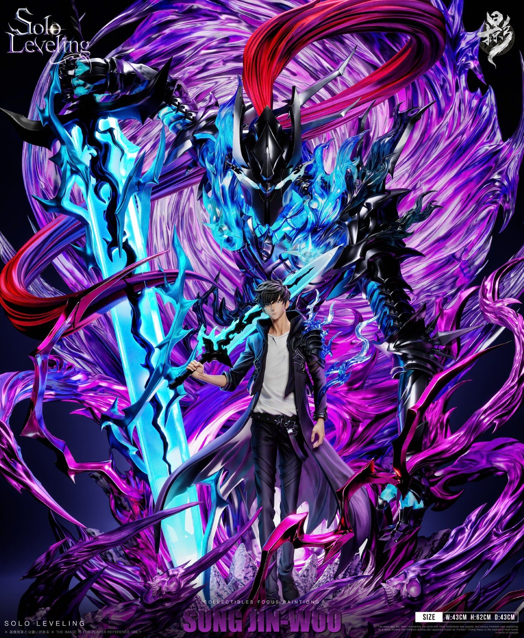  Sung Jin Woo - Solo Levelling - Konoha Studio 