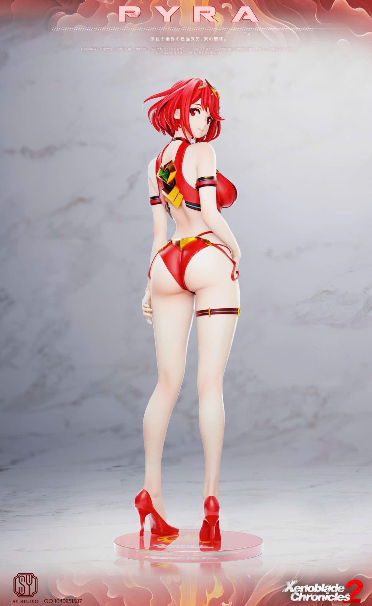  Mythra & Pyra - Xenoblade - SY Studio 