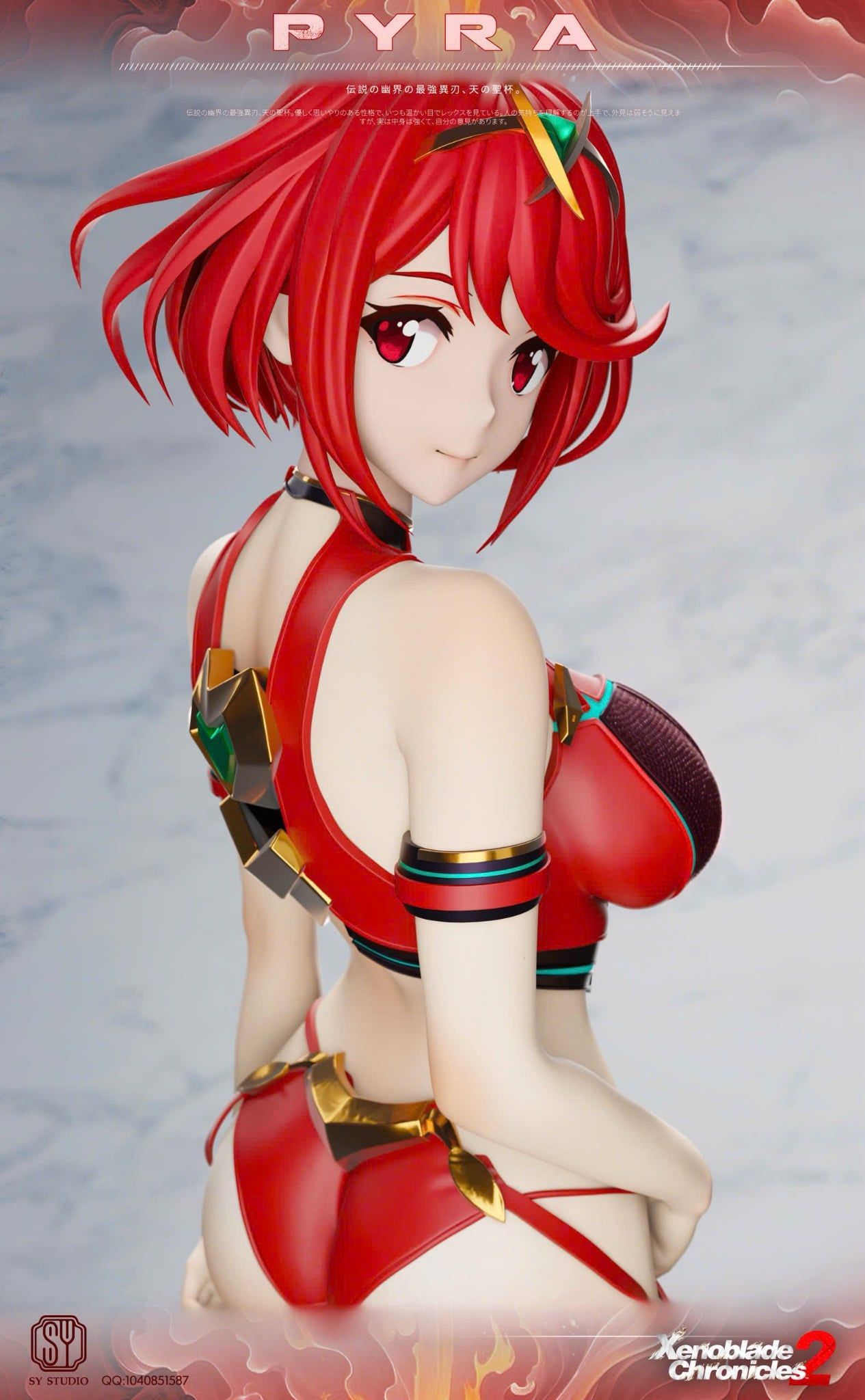  Mythra & Pyra - Xenoblade - SY Studio 