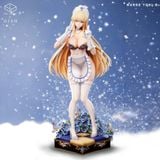  Asuma Toki illustration by Dishwashers 1910 - Blue Archive - Cast Design Studio 