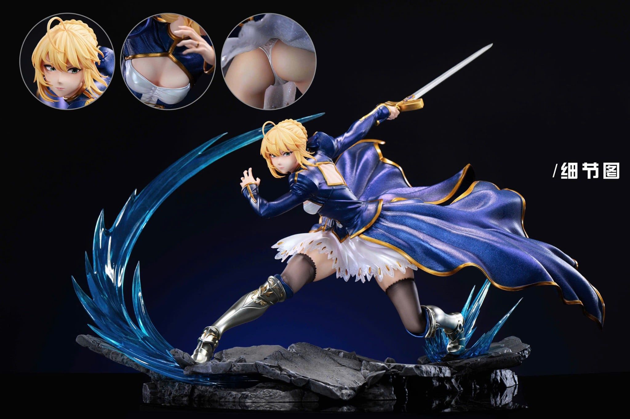  Artoria Pendragon X Artoria Pendragon Alter - Fate/Grand Order - Xpic Studio 