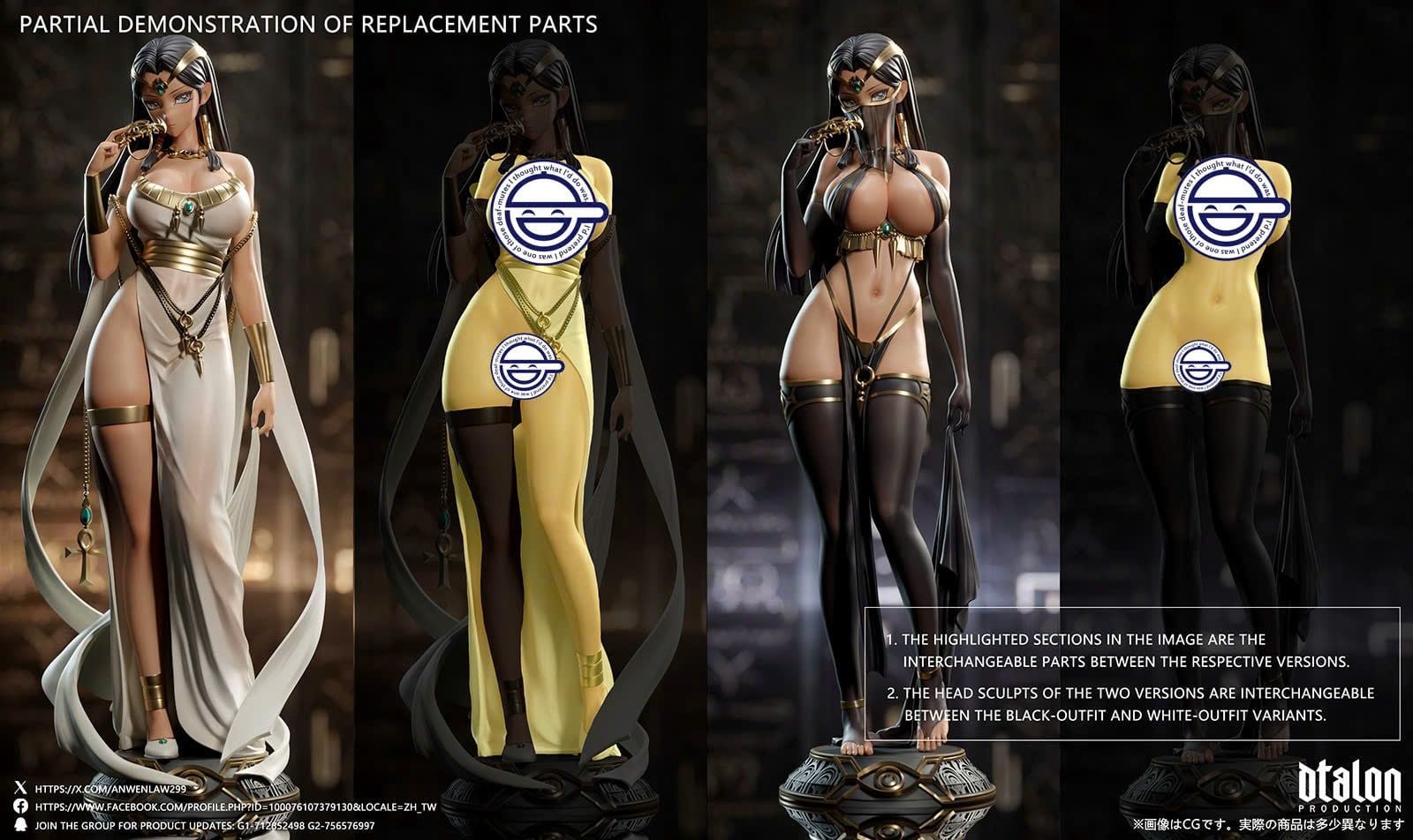  Ishizu Ishtar - Yu-Gi-Oh - Dtalon Studio 