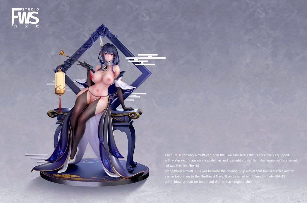  Chen Hai - Azur Lane R18 - FWS Studio 