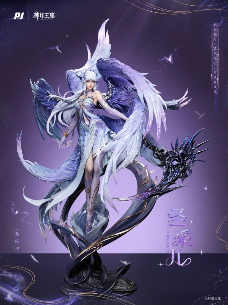  Thánh Thải Nhi - Thần Ấn Vương Tọa - Piji Studio 