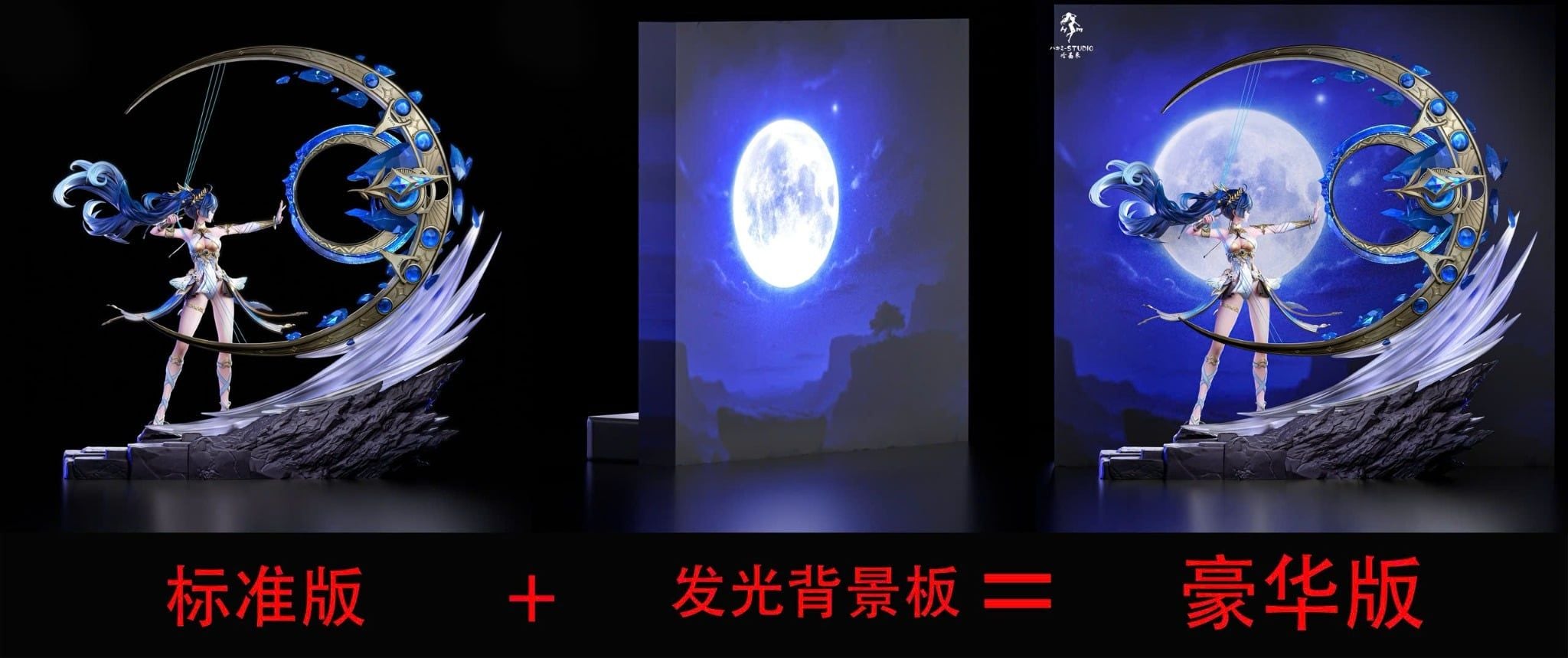  Luno - Wuthering Waves - Hakimi Studio 