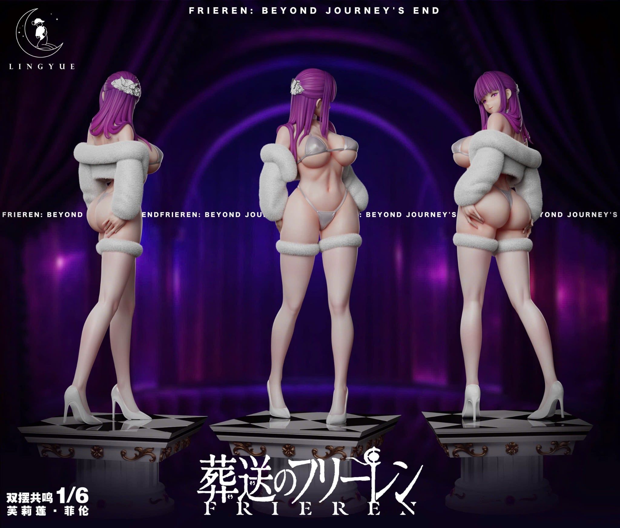  Frieren & Fern - Frieren: Beyond Journey's End - Lingyue Studio 