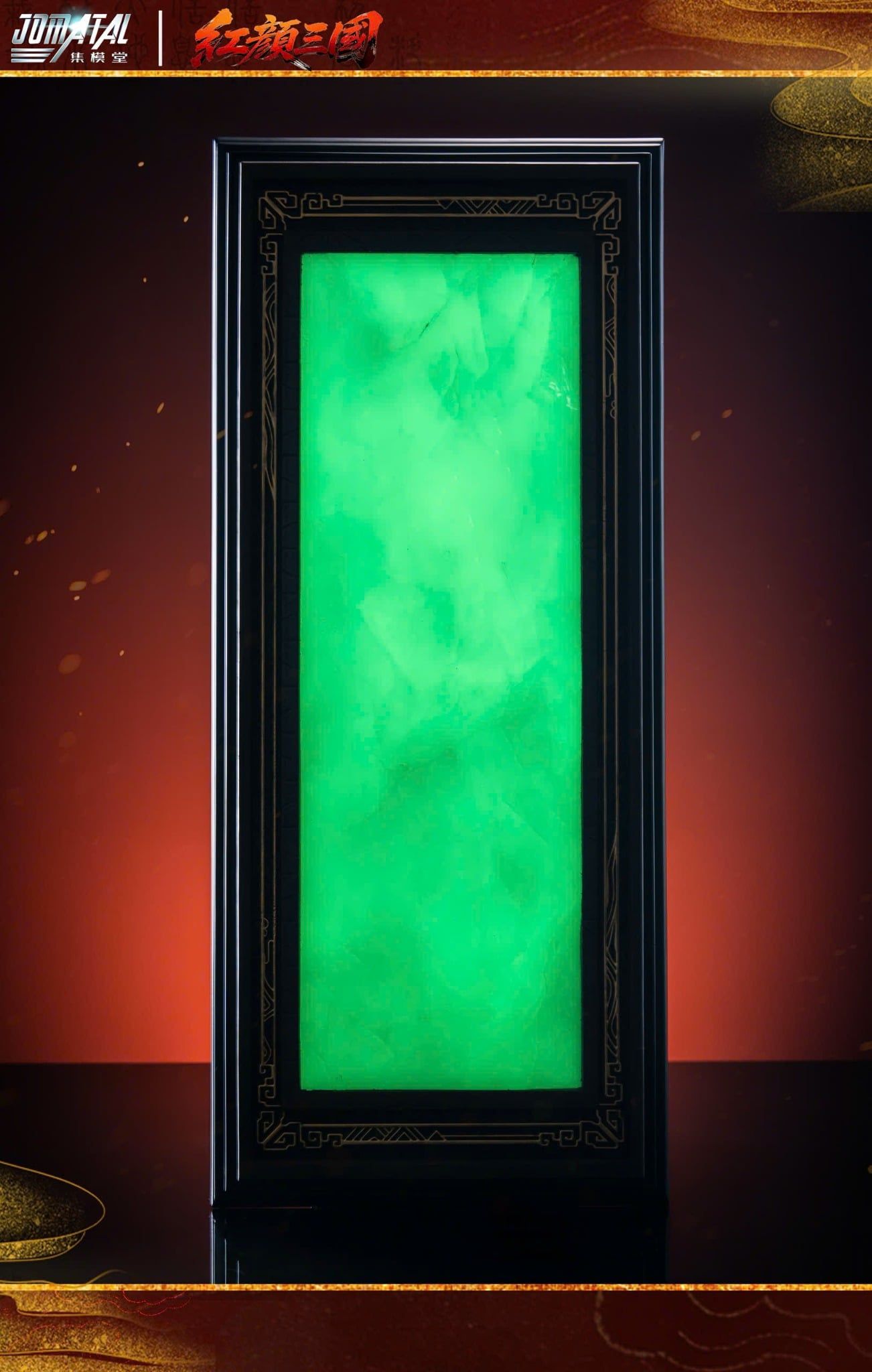  Da Qiao - Jomatal Studio ( licensed ) 