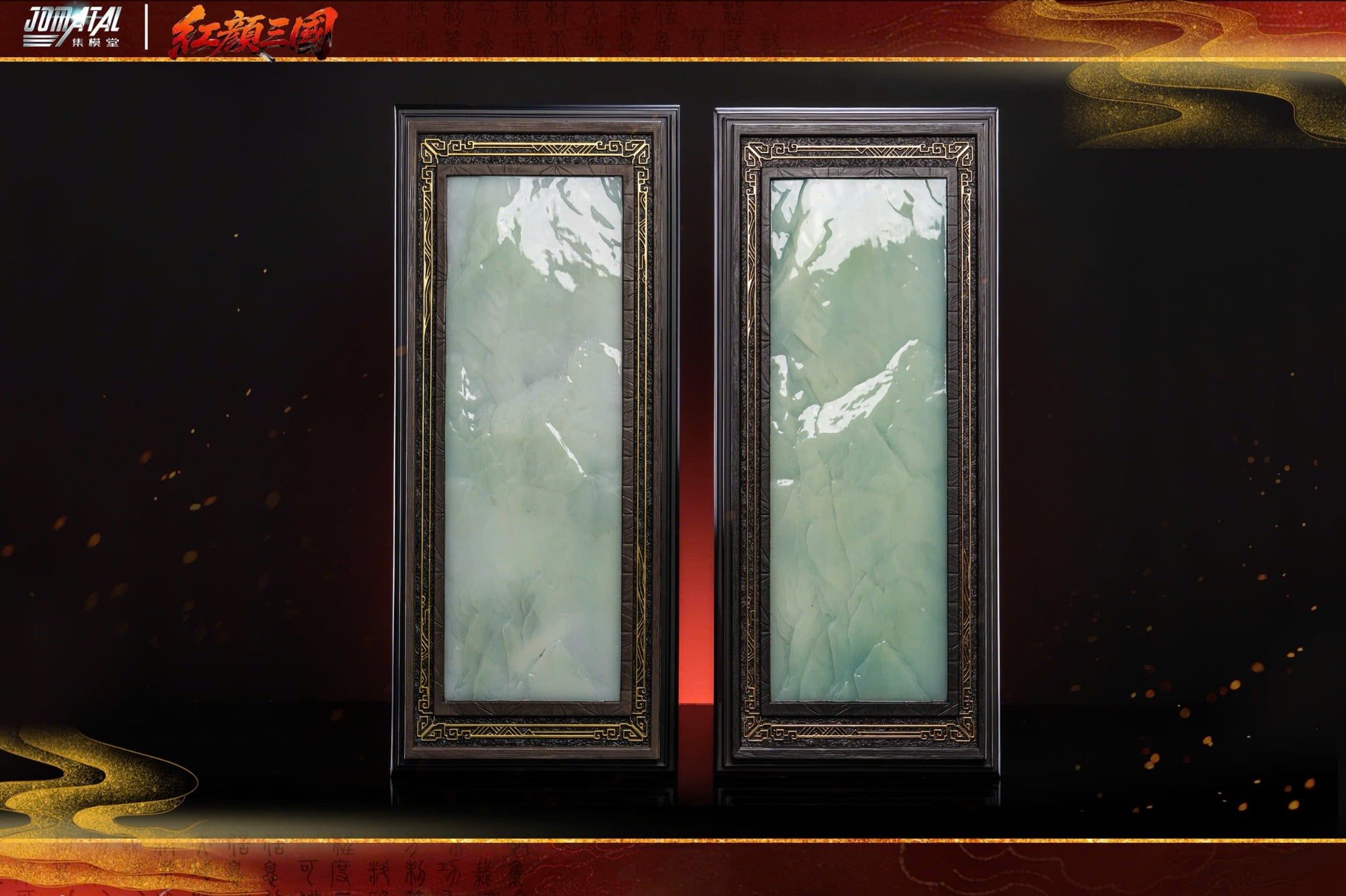  Da Qiao - Jomatal Studio ( licensed ) 